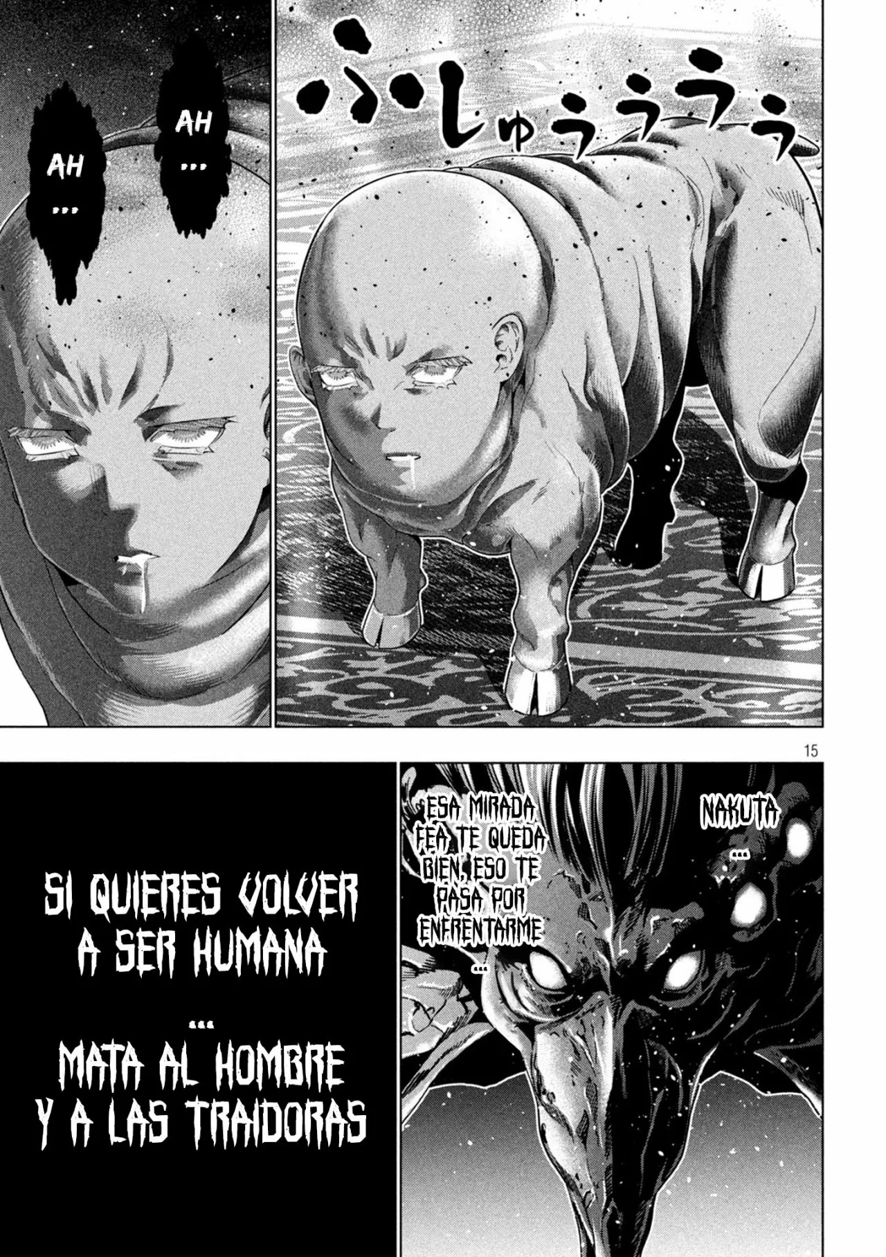 Página 17 del Manga