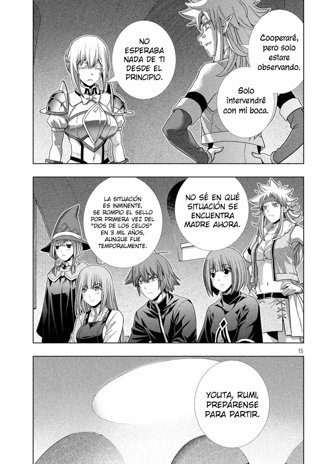 Página 17 del Manga