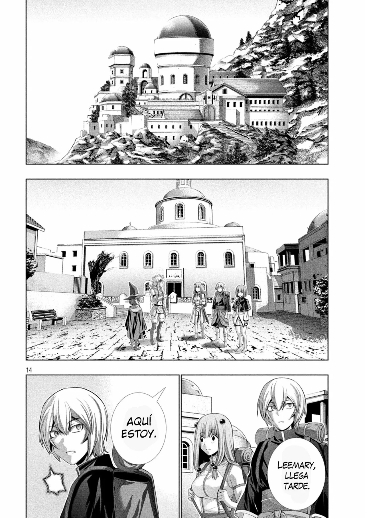 Página 18 del Manga
