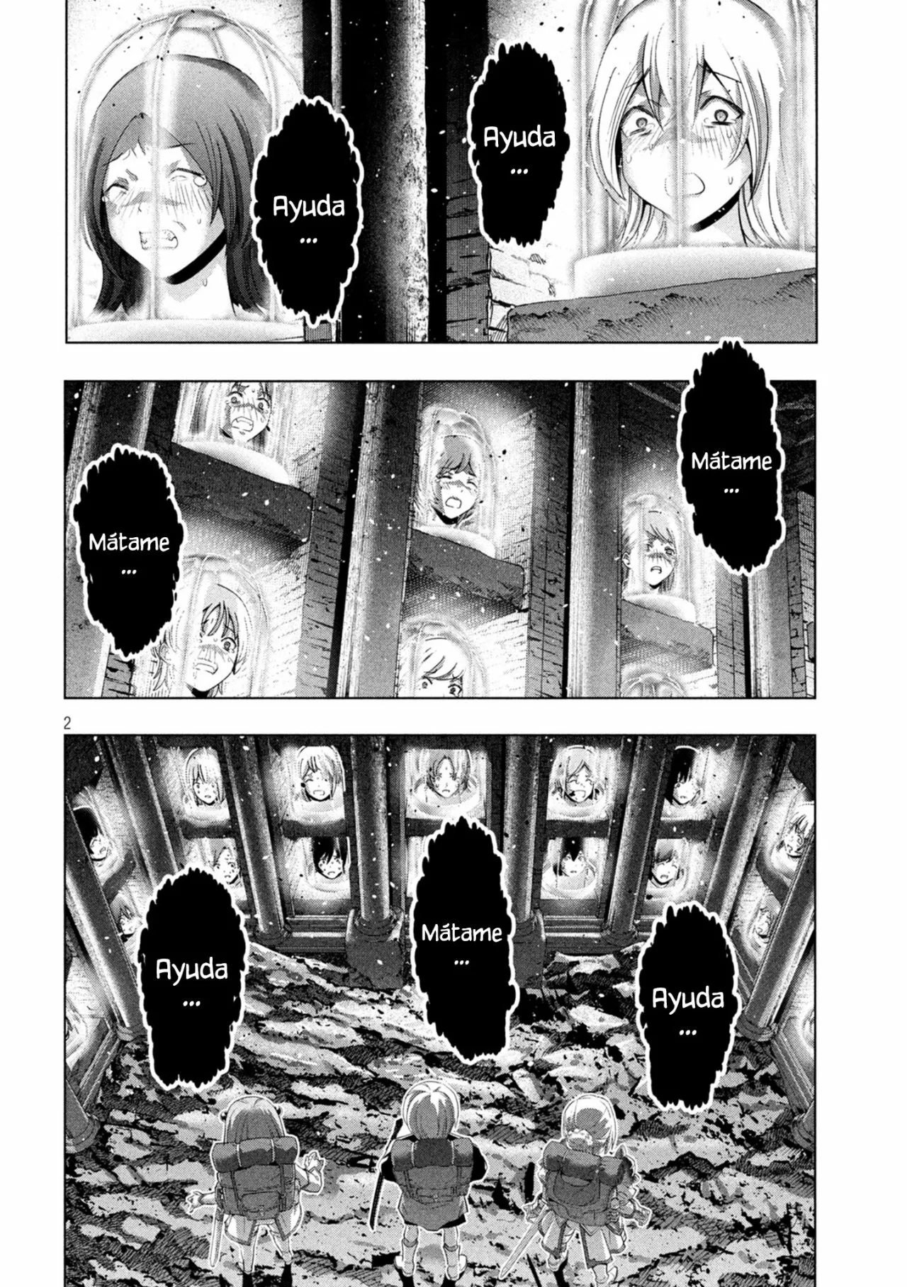 Página 4 del Manga