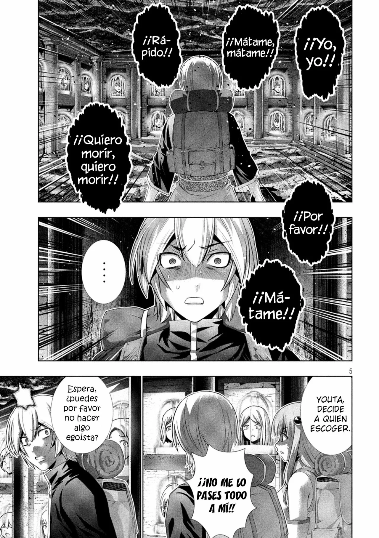 Página 7 del Manga