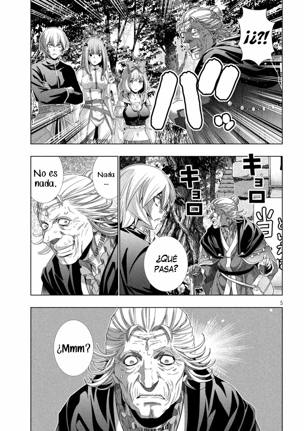 Página 7 del Manga