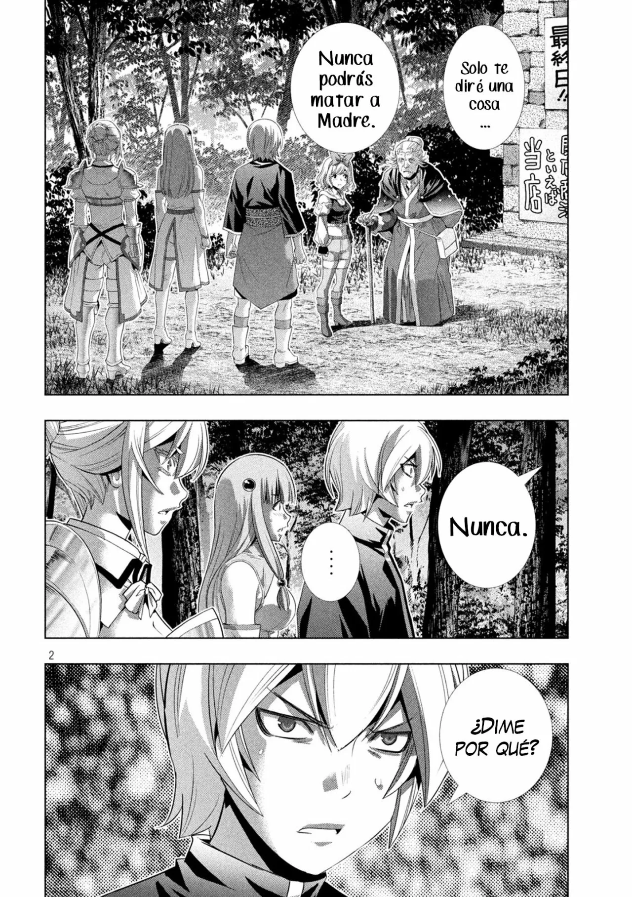 Página 4 del Manga