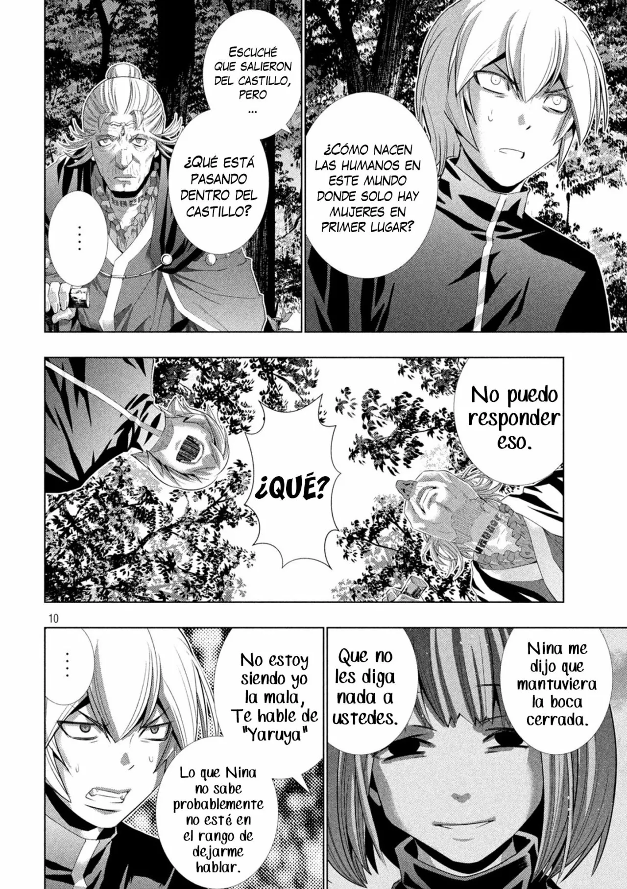 Página 12 del Manga
