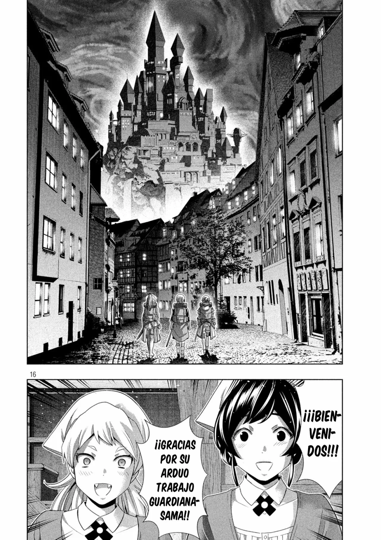 Página 18 del Manga