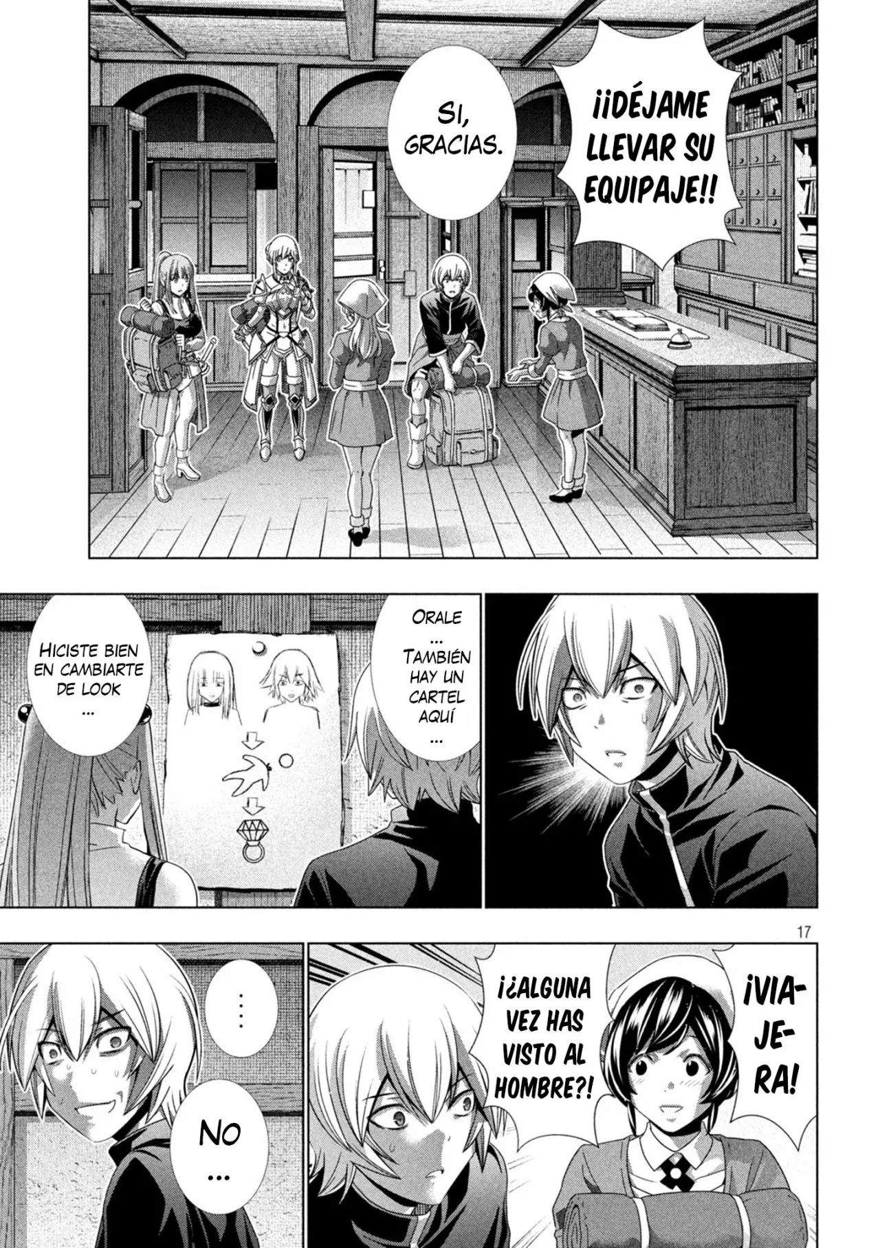 Página 19 del Manga