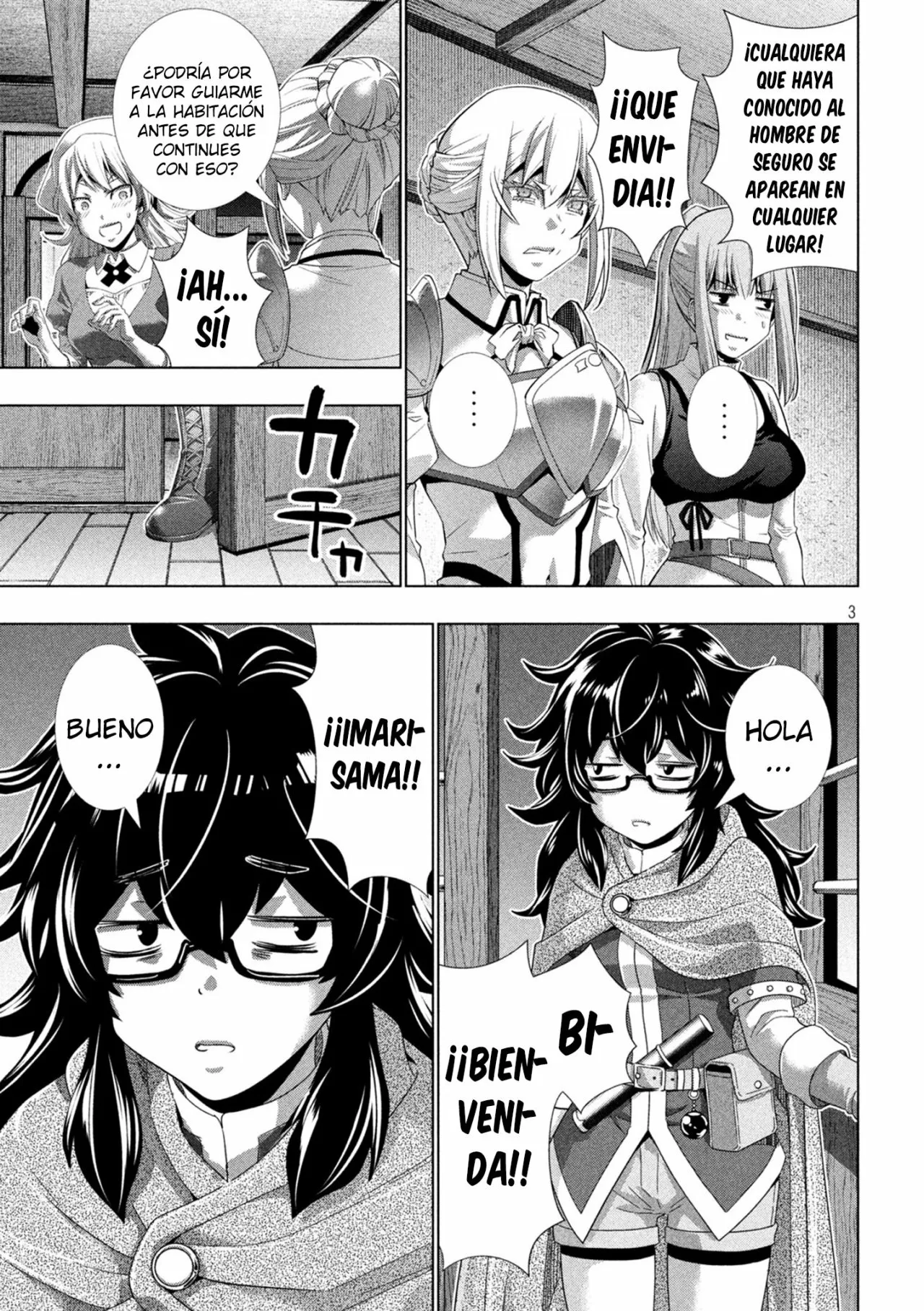 Página 5 del Manga