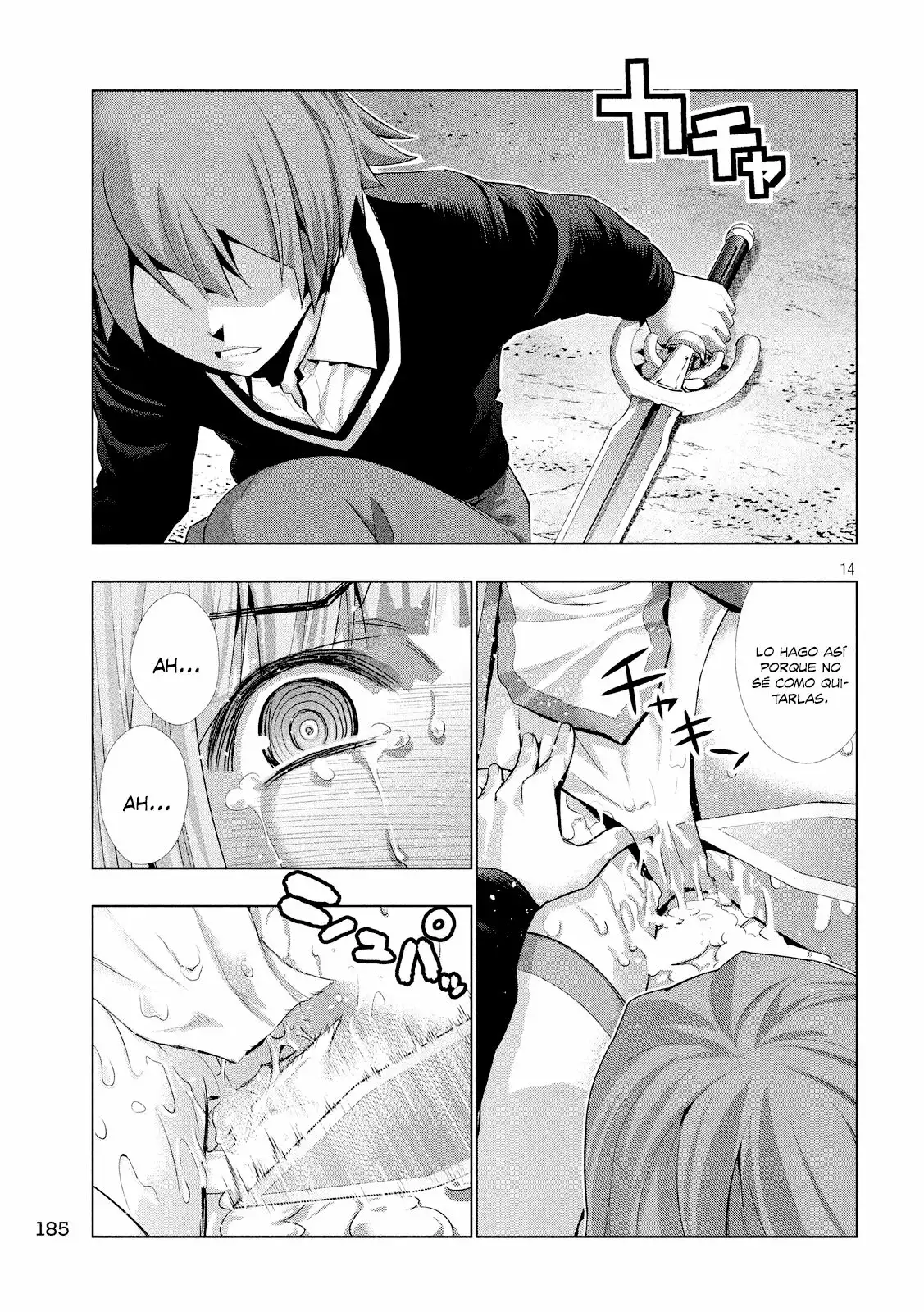 Página 15 del Manga