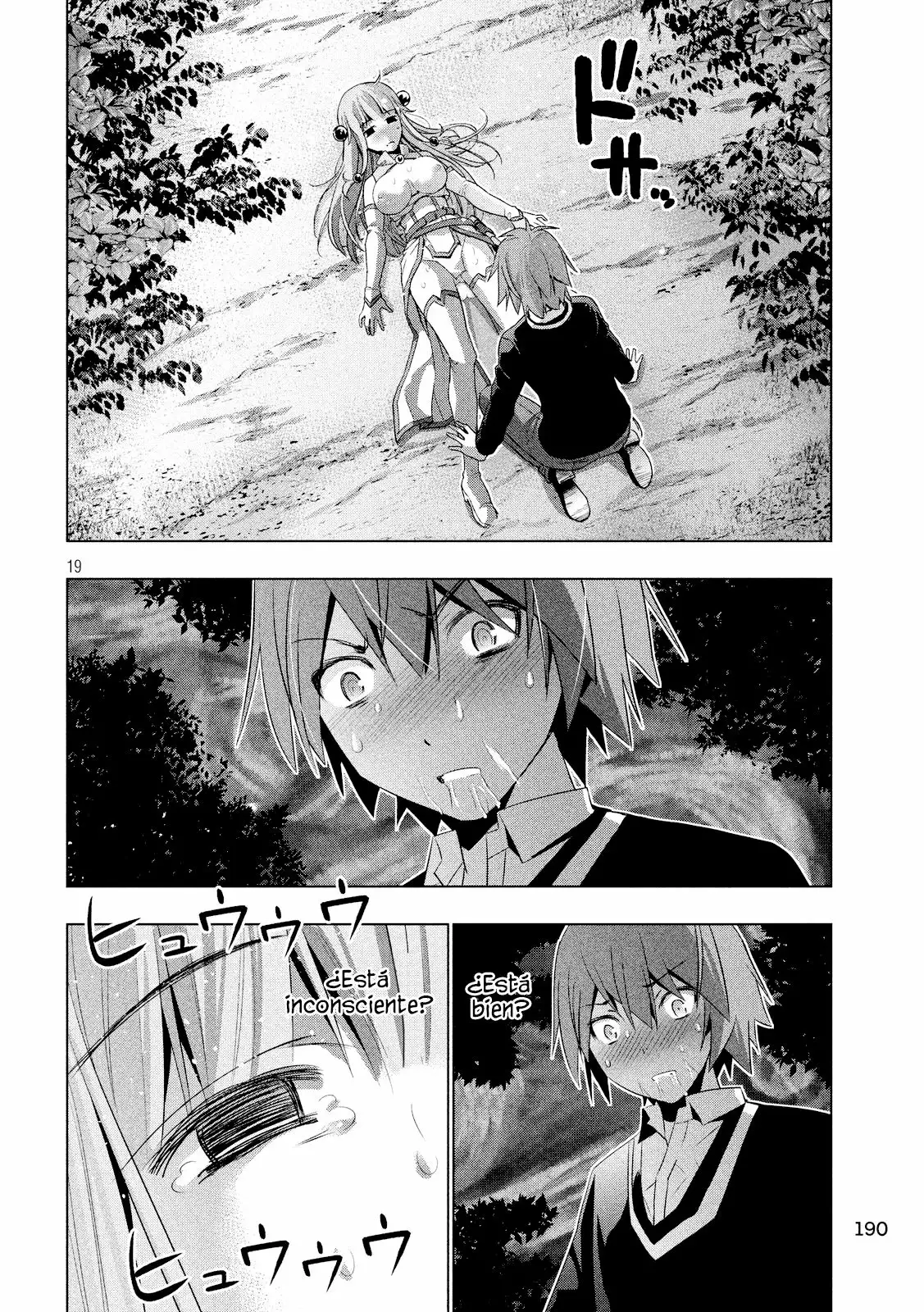 Página 20 del Manga