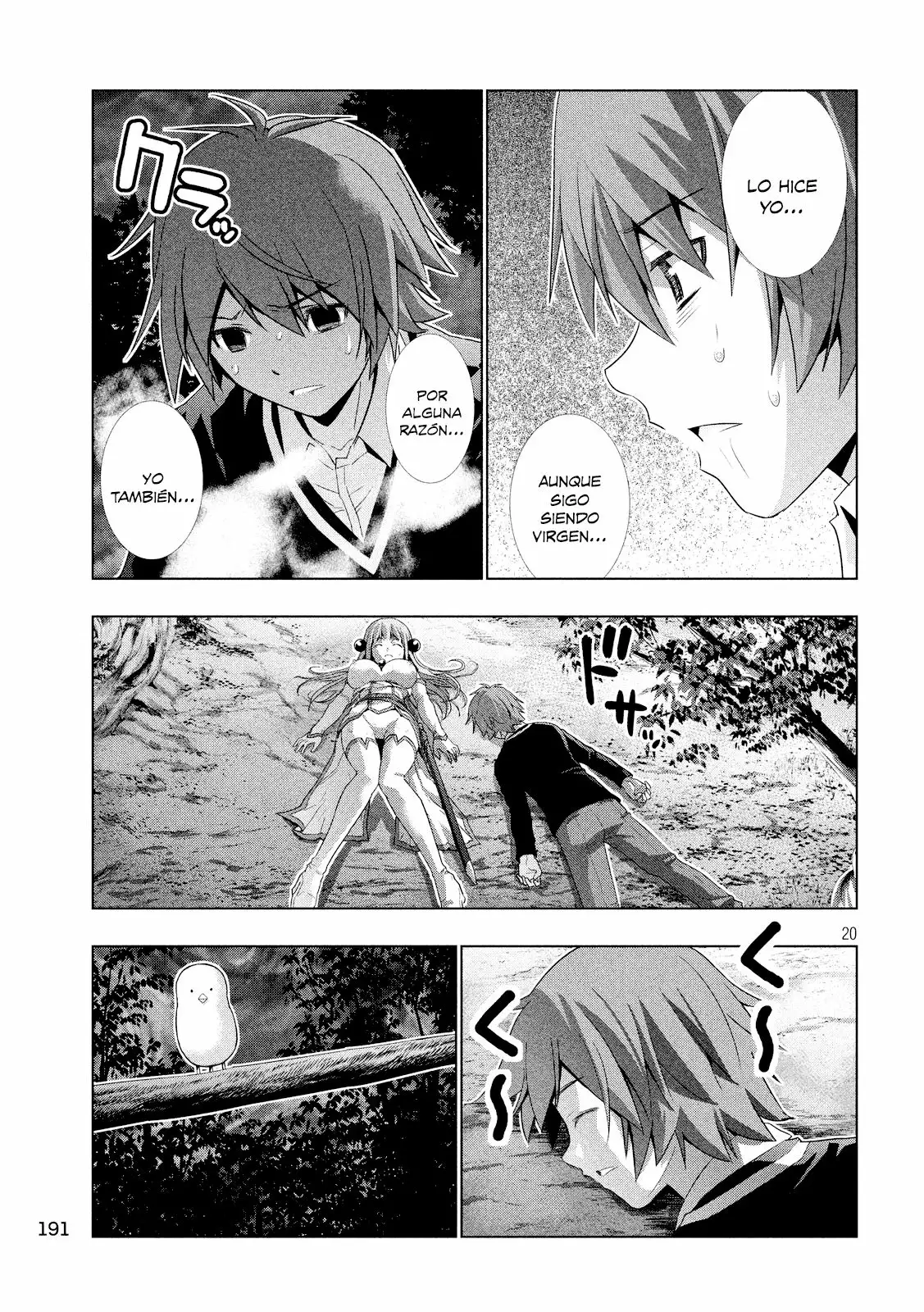 Página 21 del Manga