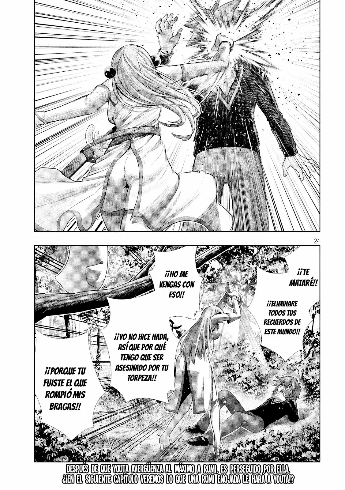 Página 25 del Manga