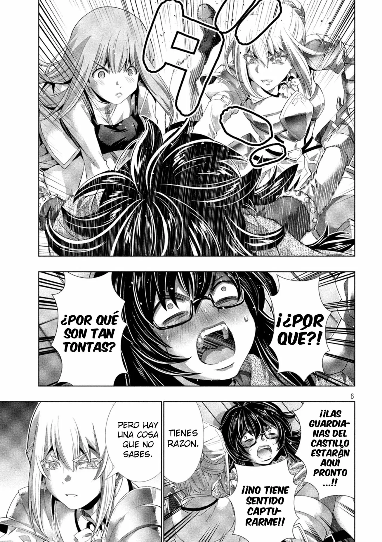Página 7 del Manga