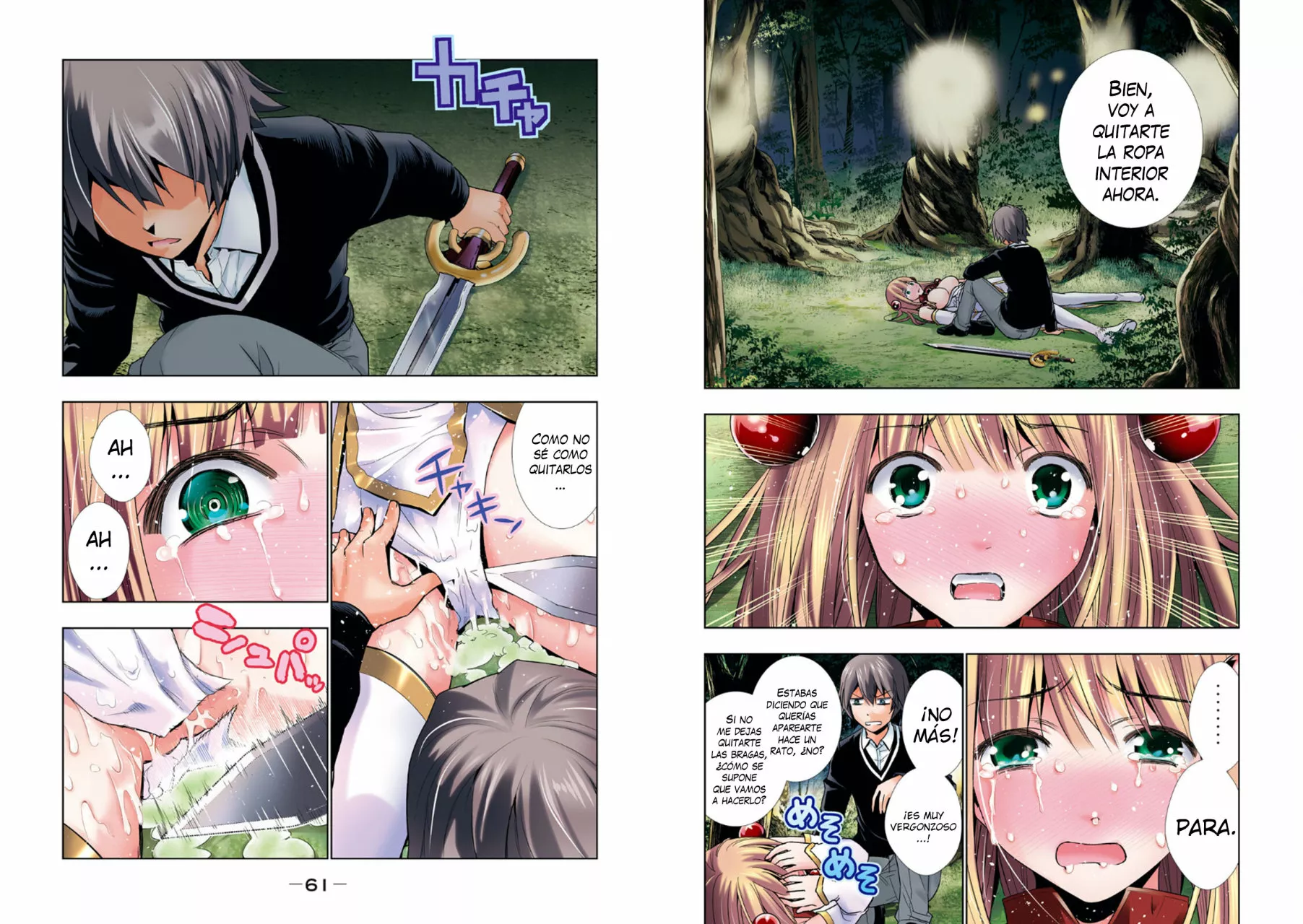 Página 32 del Manga