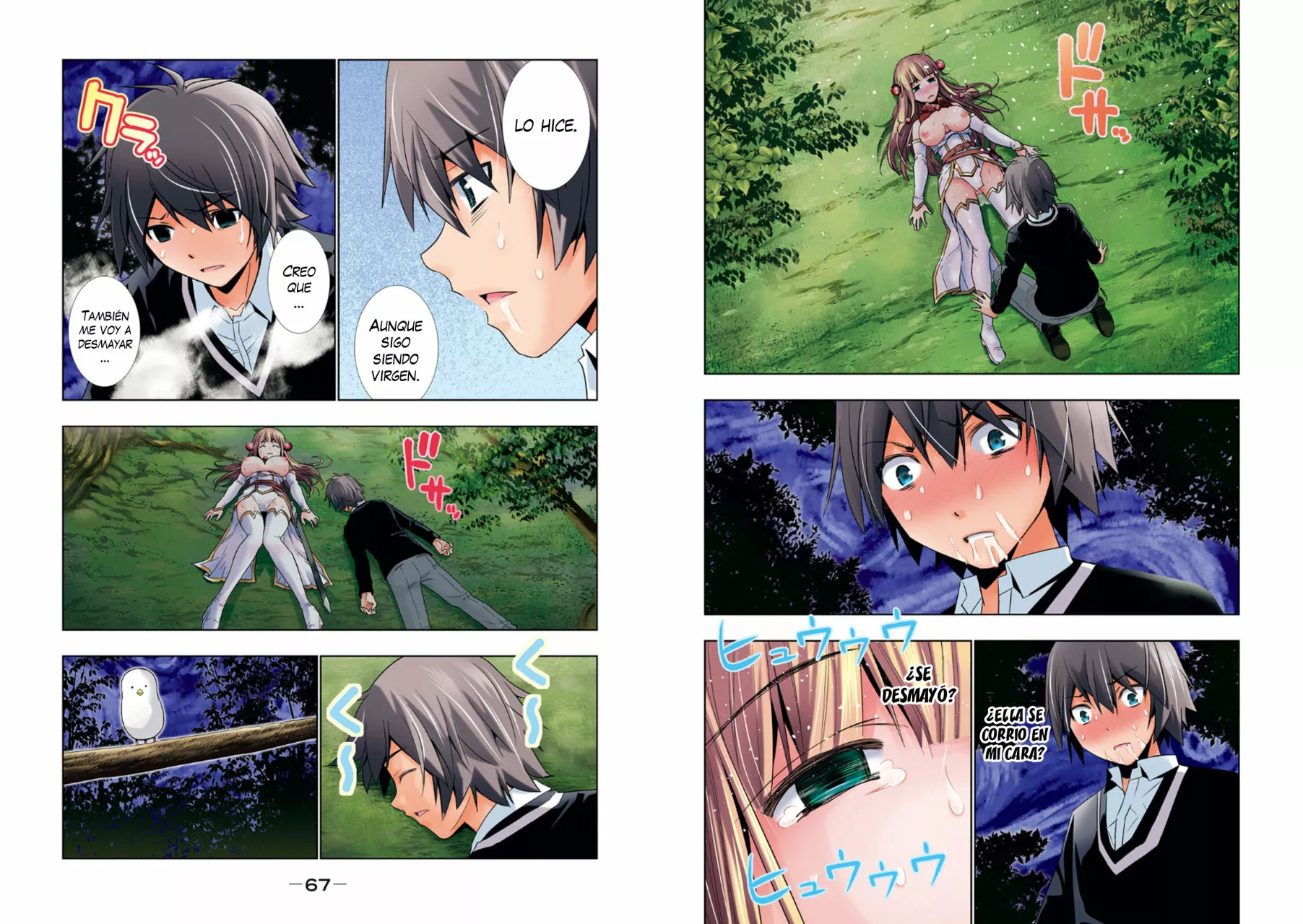Página 35 del Manga