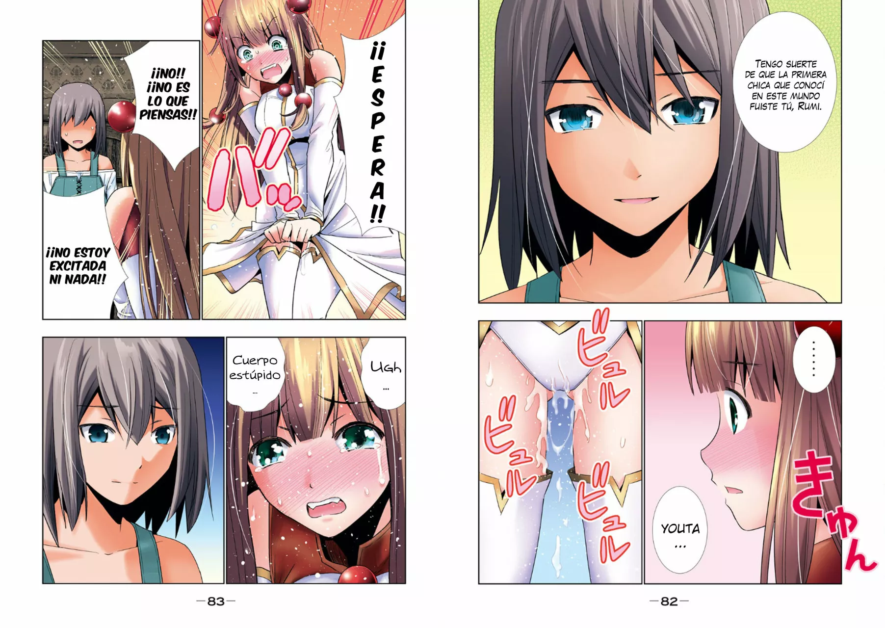 Página 43 del Manga