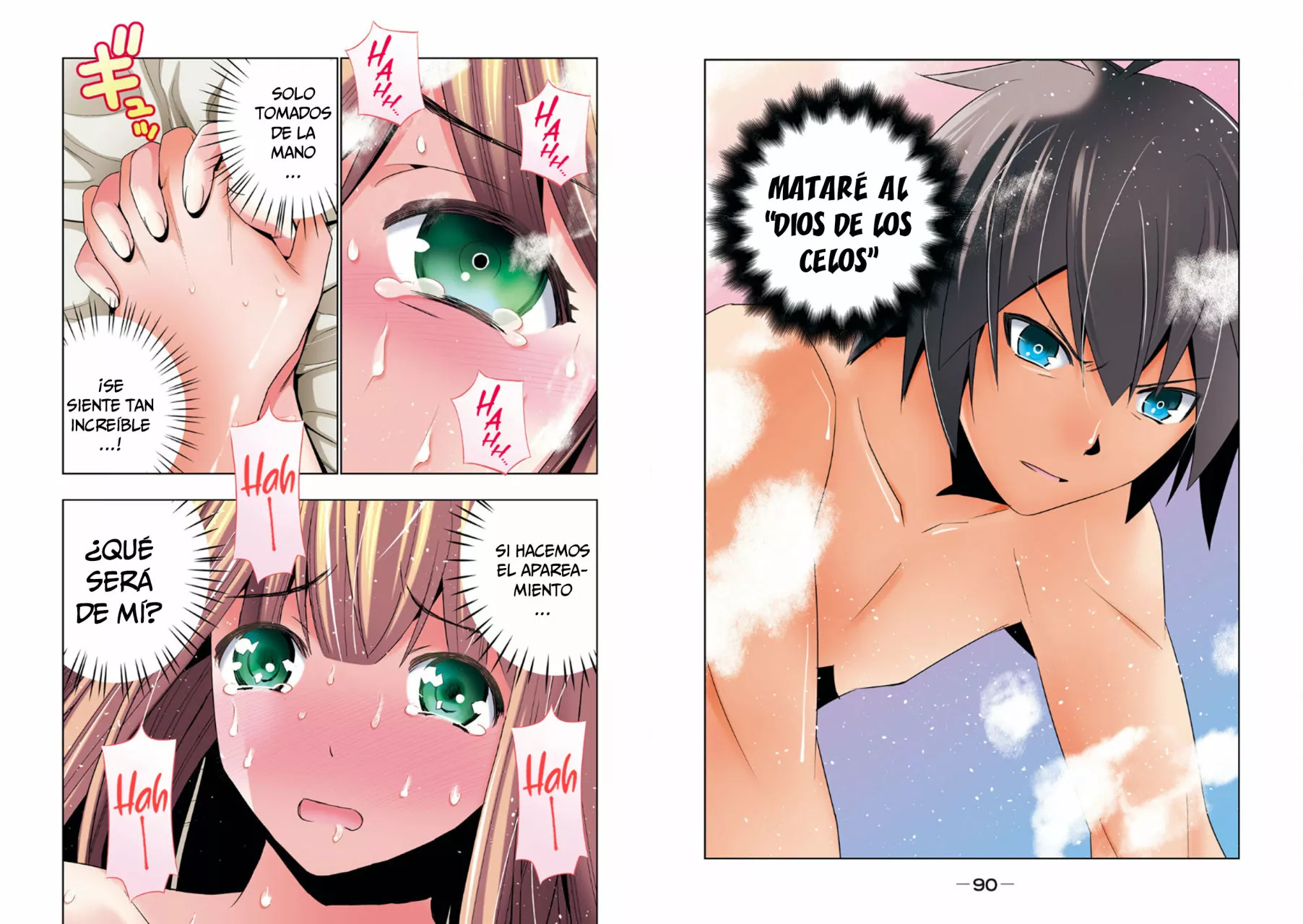 Página 47 del Manga