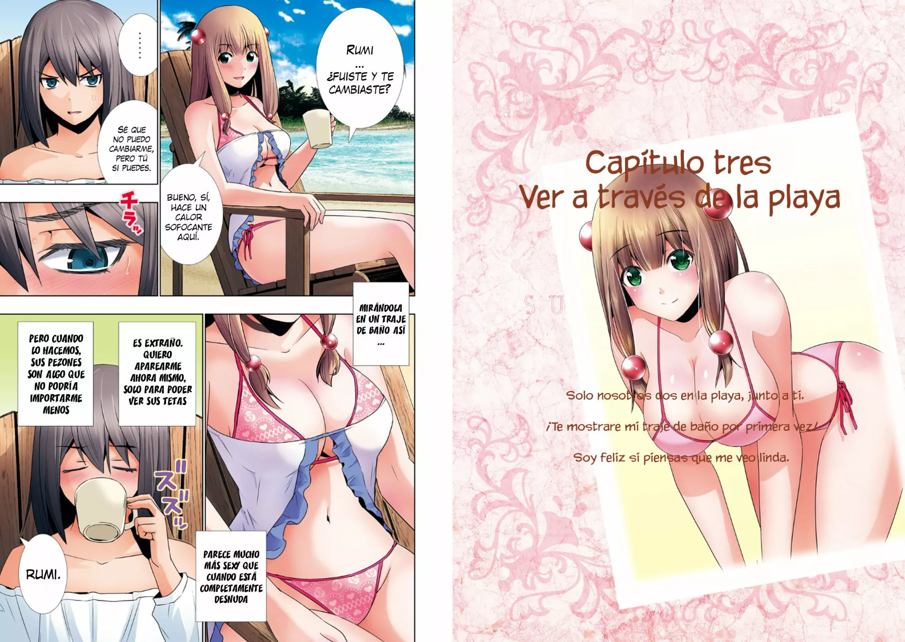 Página 56 del Manga