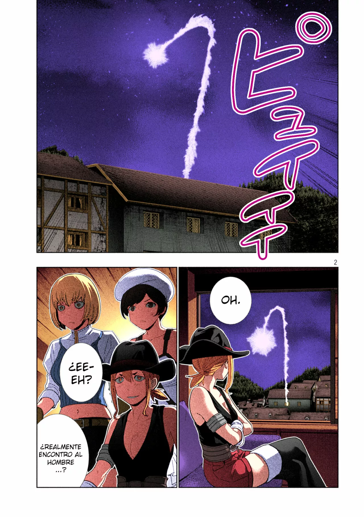 Página 3 del Manga