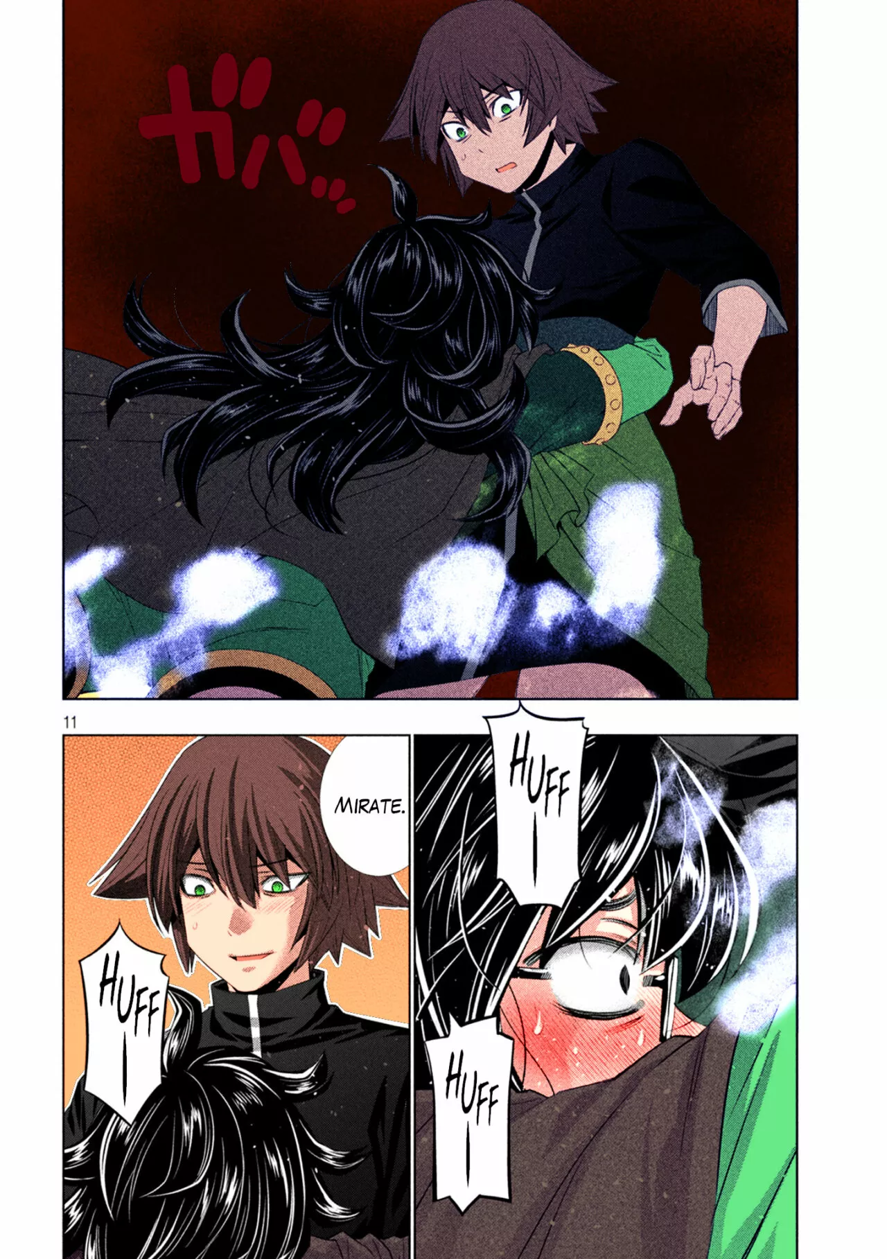 Página 12 del Manga