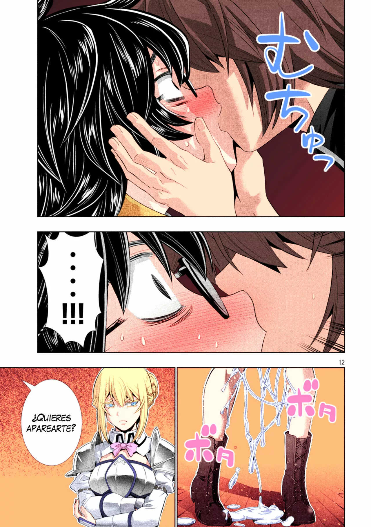 Página 13 del Manga