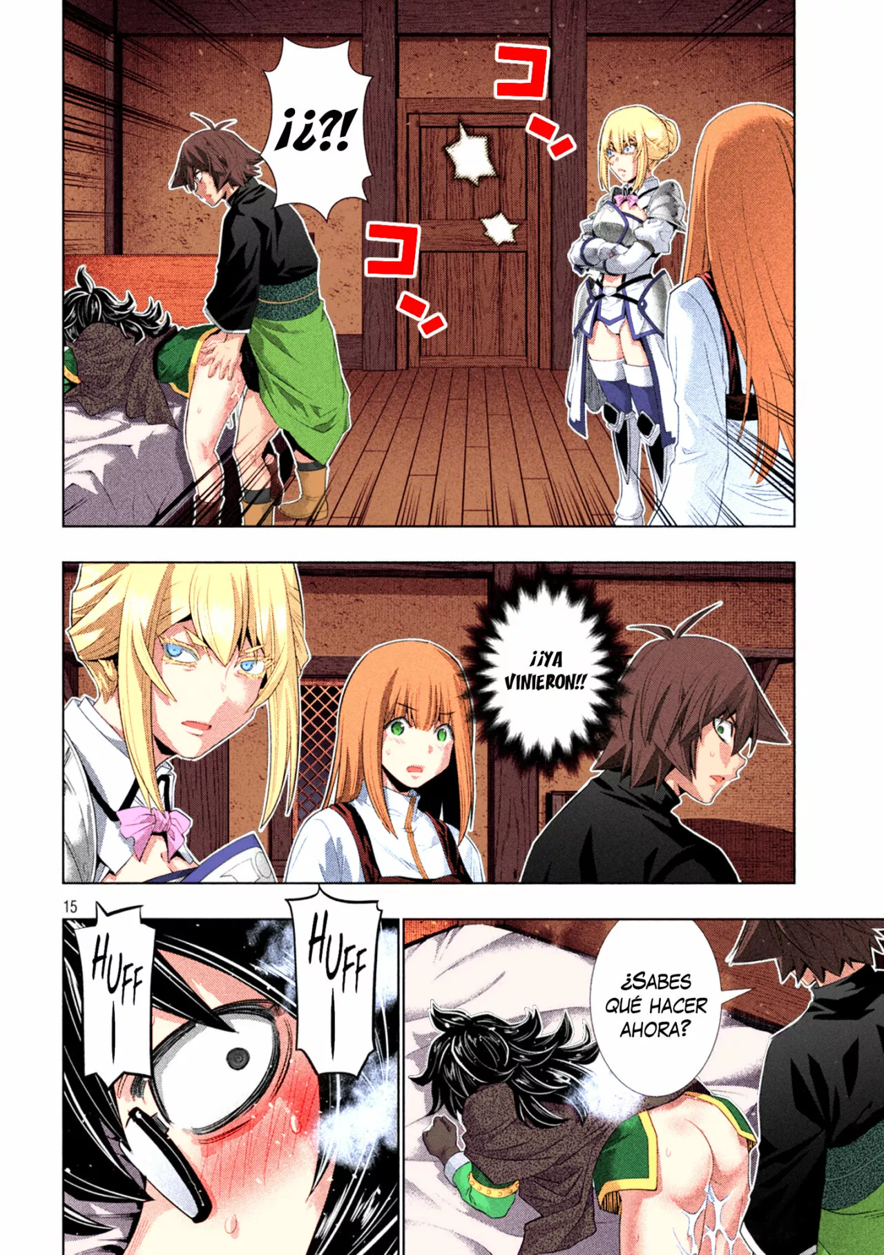 Página 16 del Manga