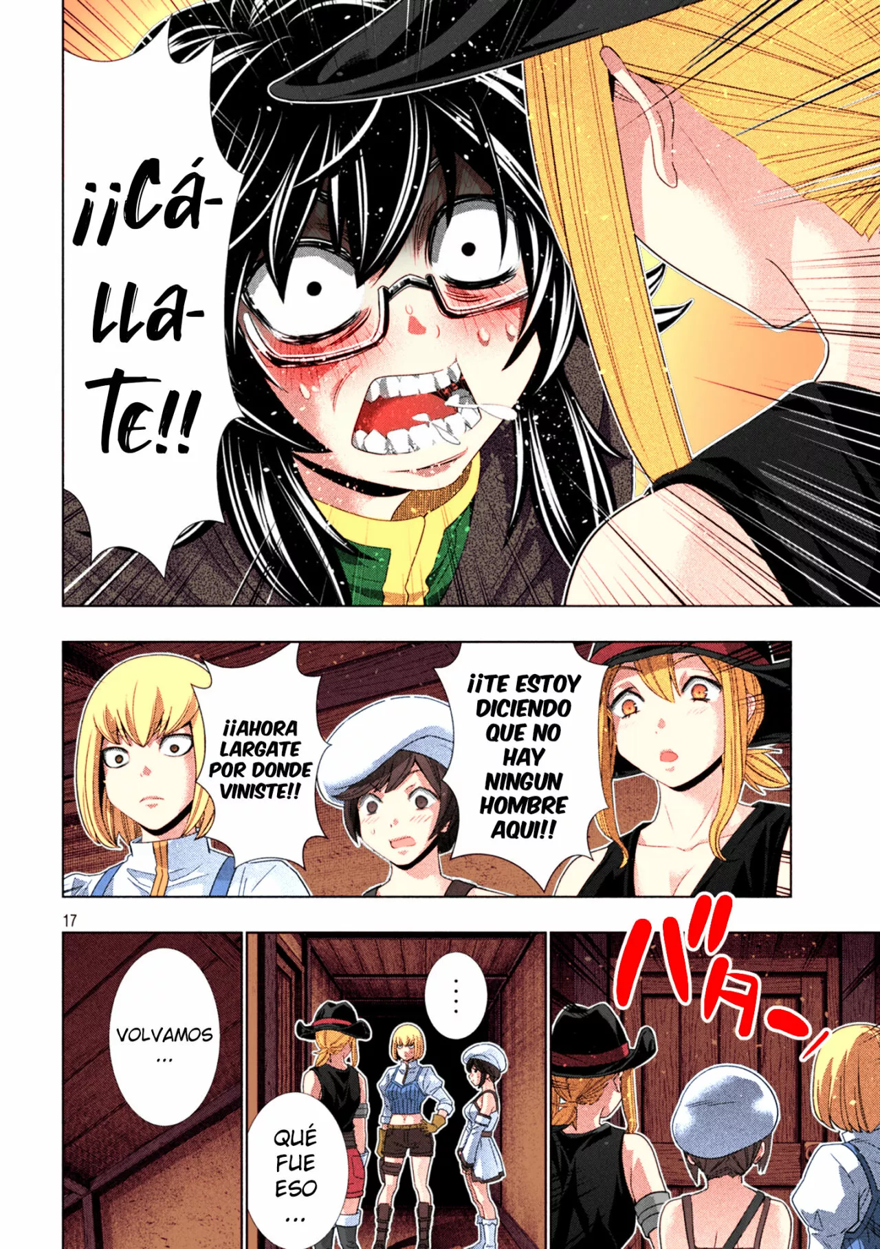 Página 18 del Manga