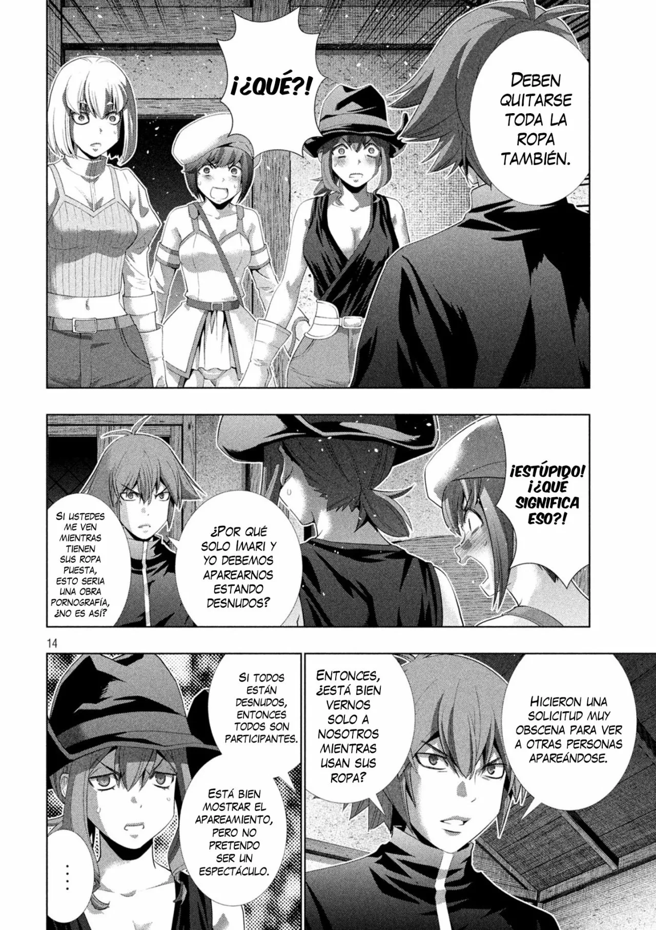 Página 17 del Manga
