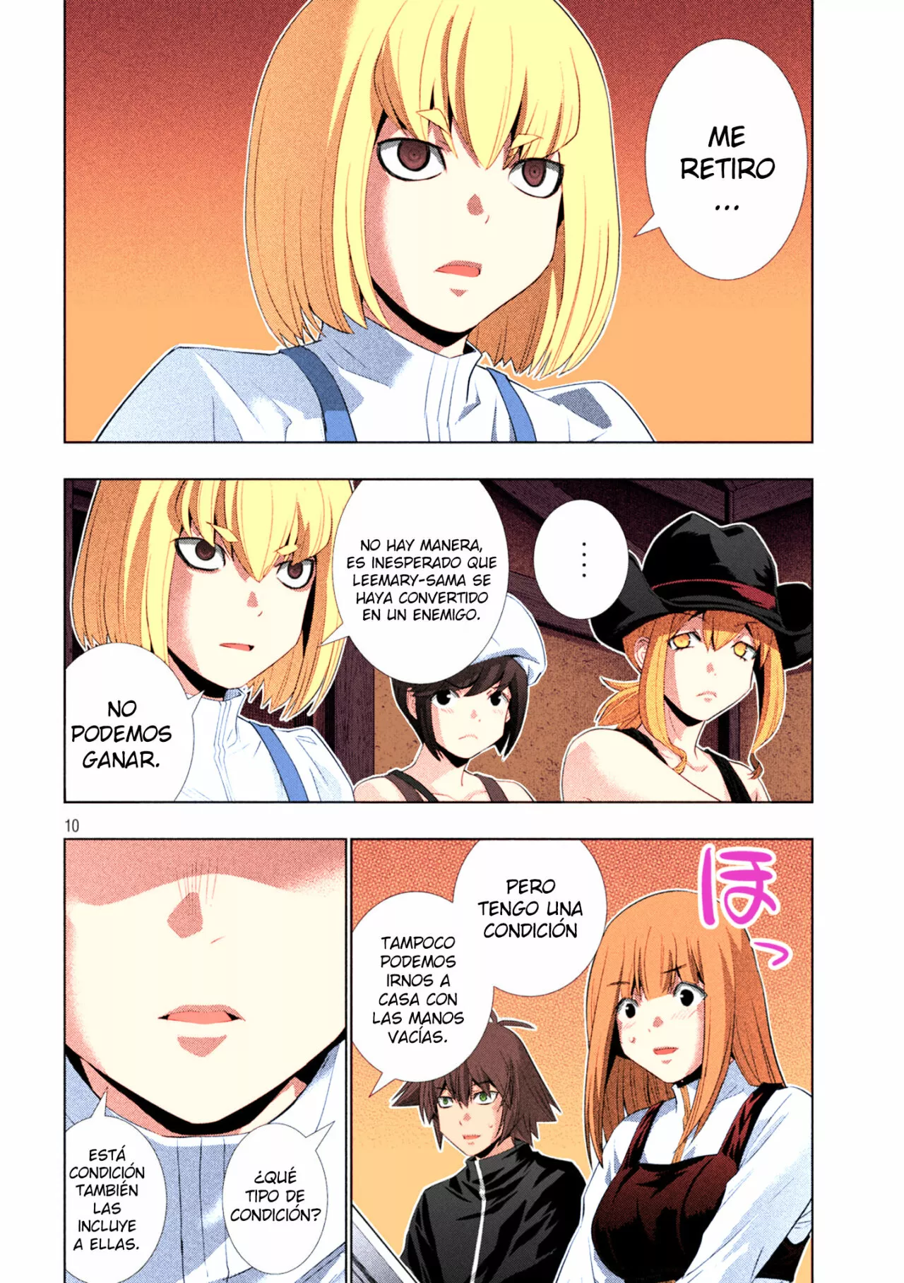 Página 12 del Manga