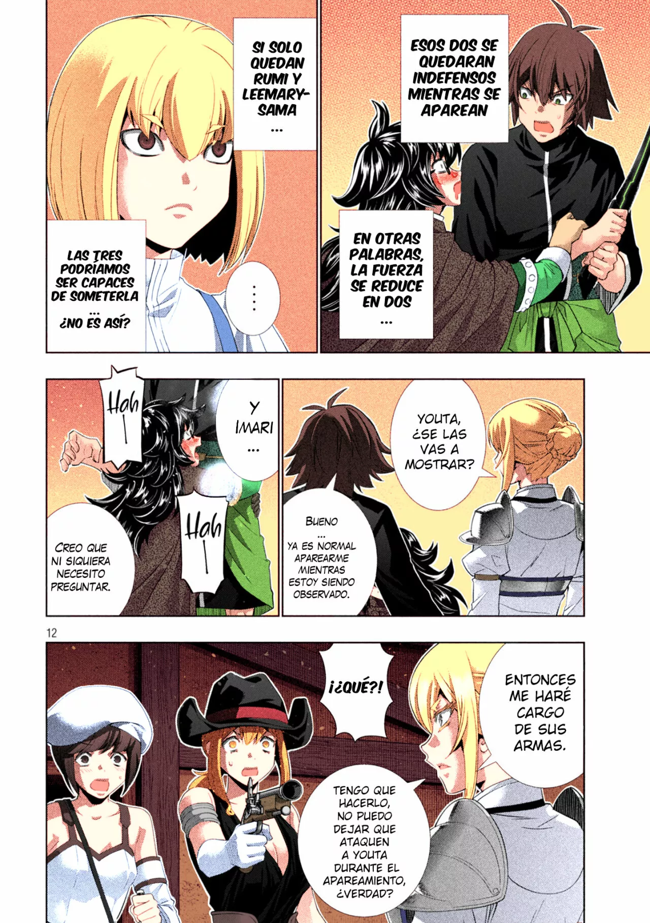 Página 14 del Manga