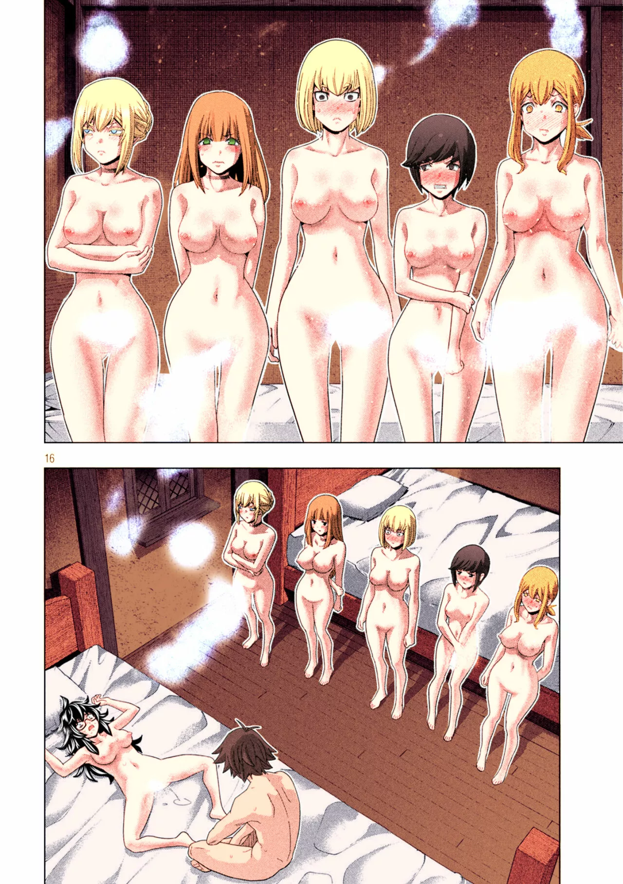 Página 18 del Manga