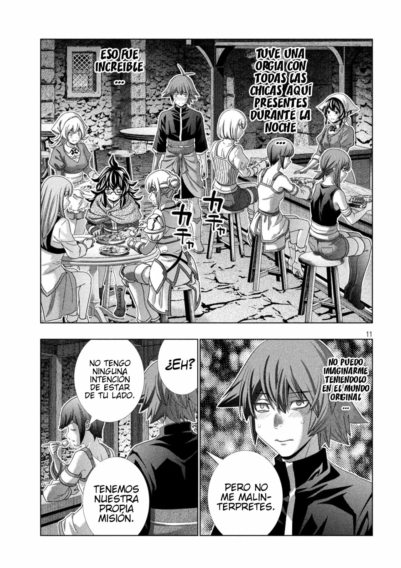 Página 20 del Manga