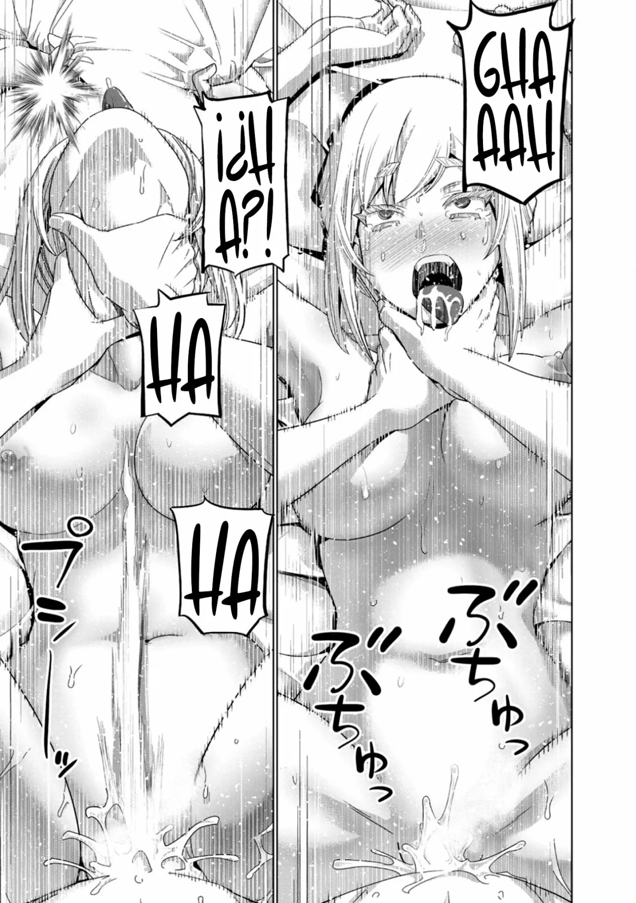 Página 30 del Manga
