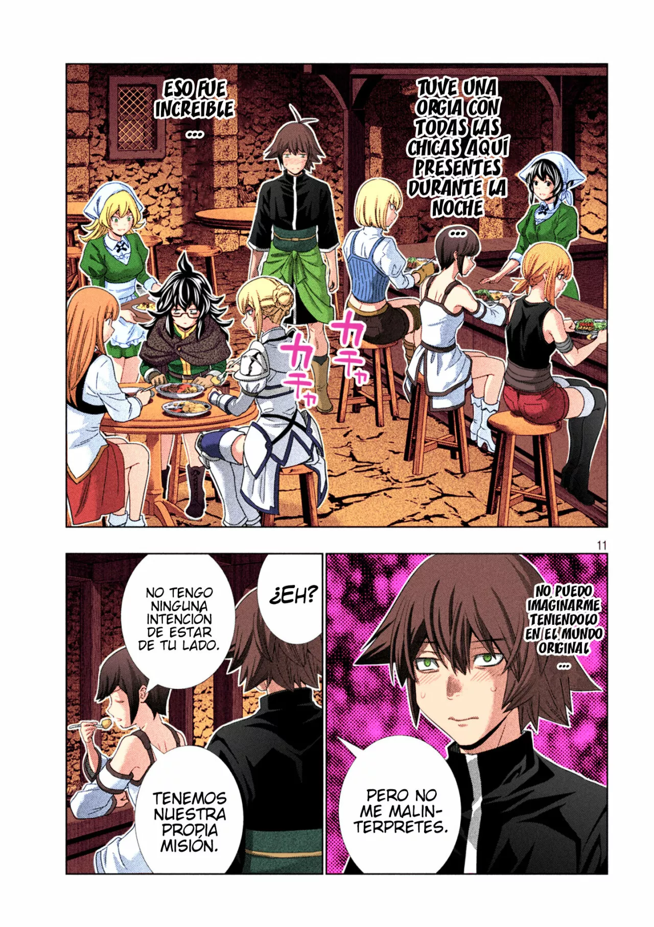 Página 17 del Manga