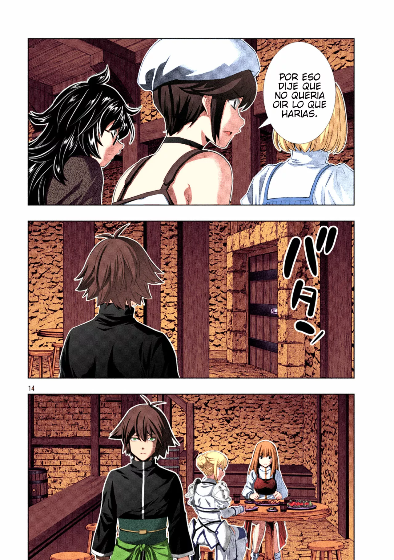 Página 20 del Manga