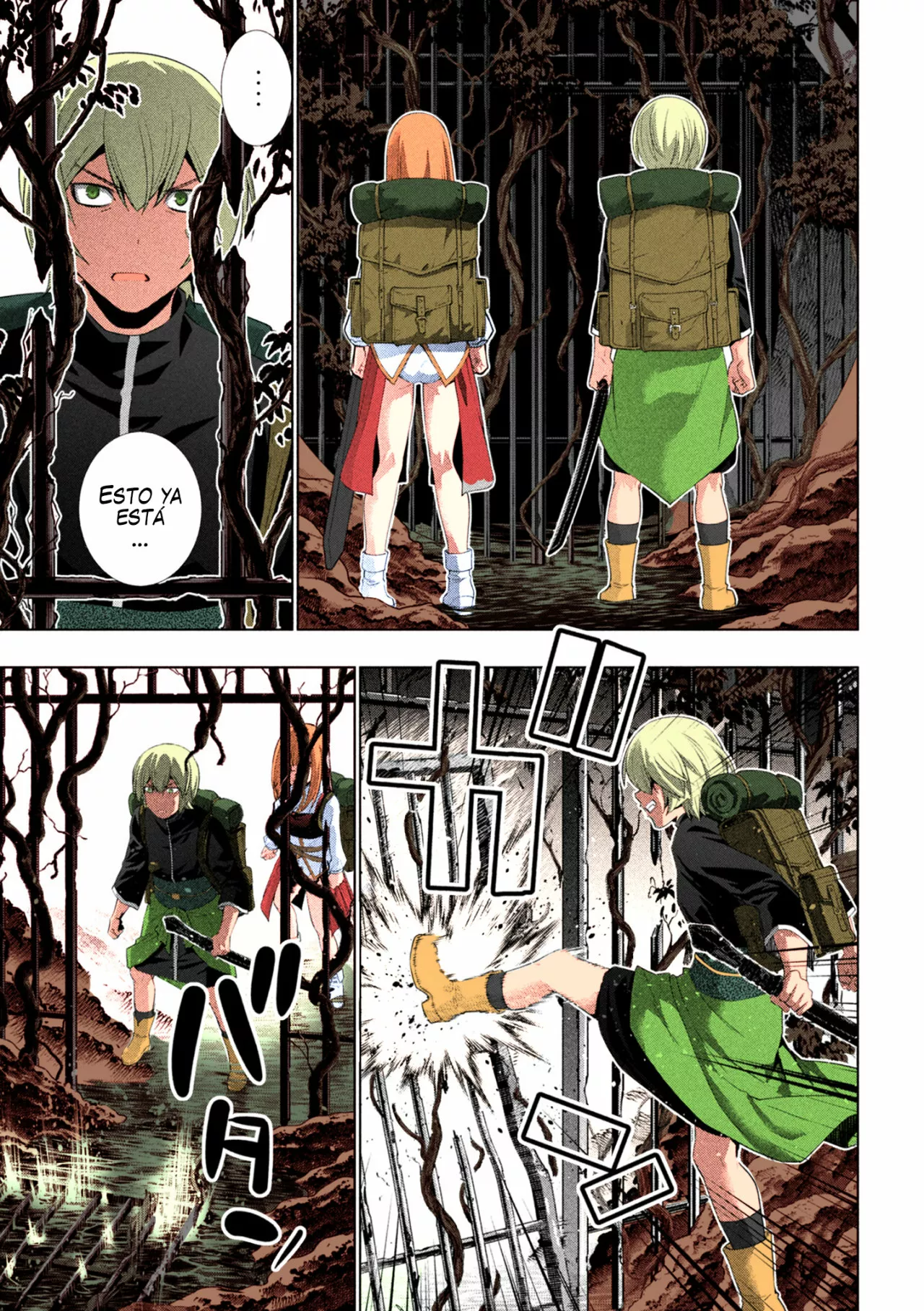 Página 4 del Manga
