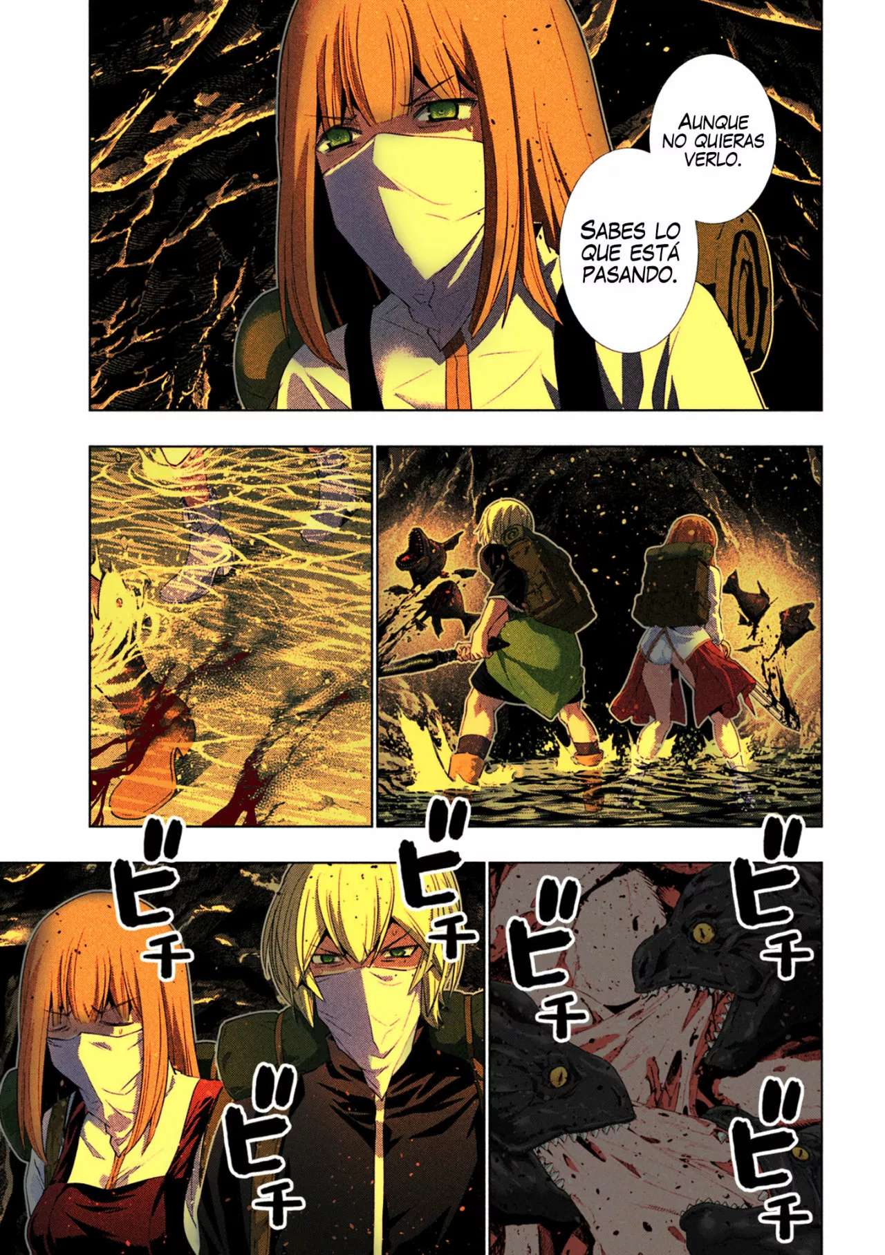 Página 12 del Manga