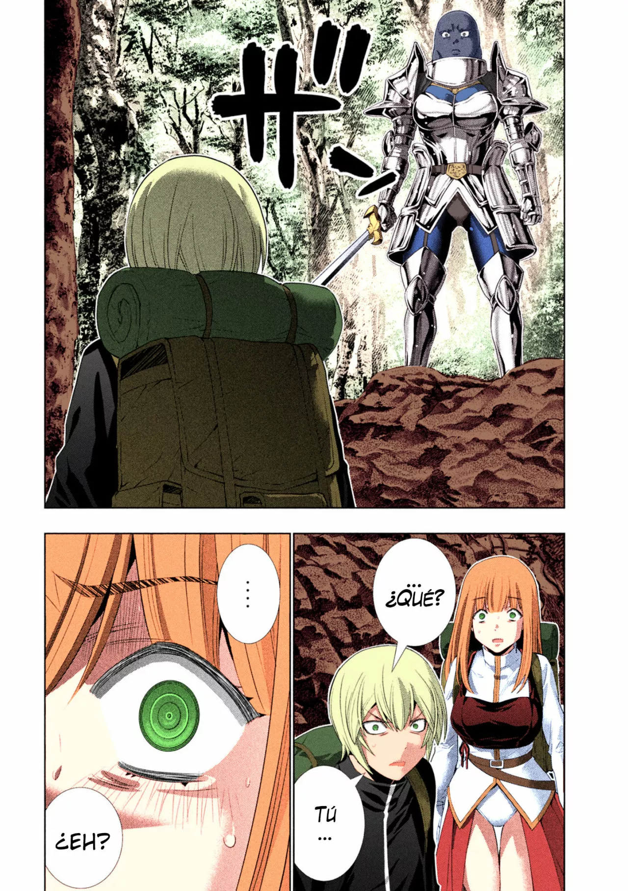 Página 3 del Manga