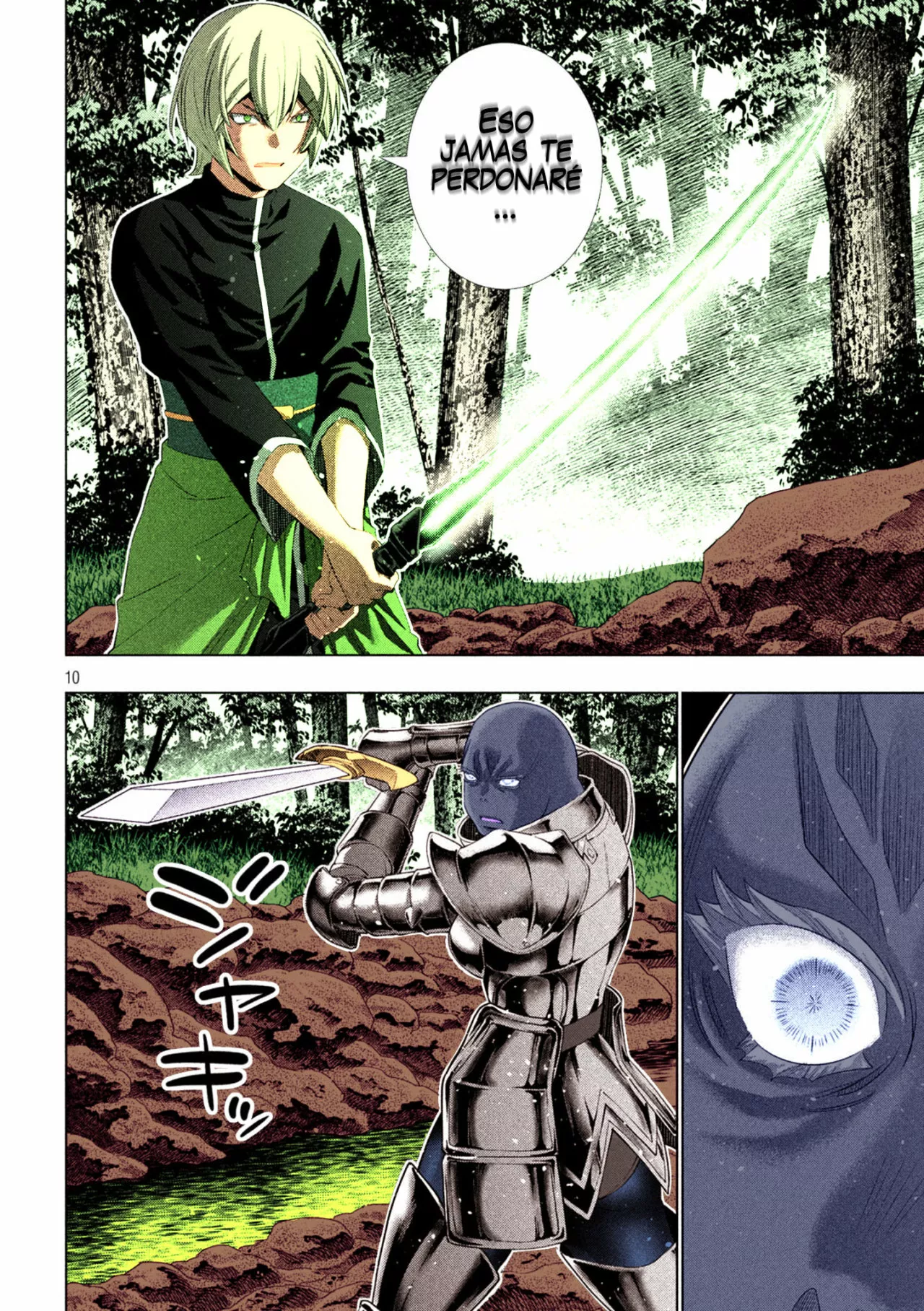 Página 11 del Manga