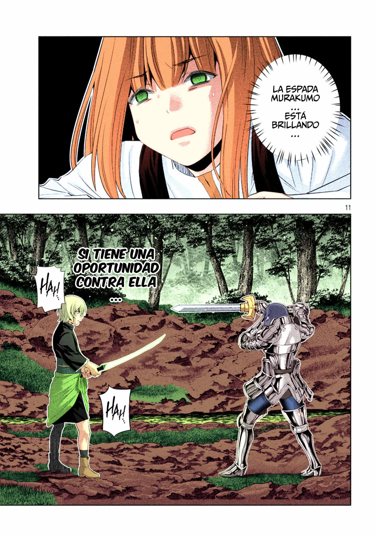 Página 12 del Manga