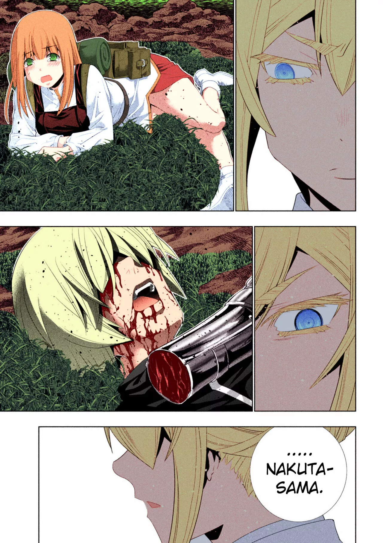 Página 5 del Manga