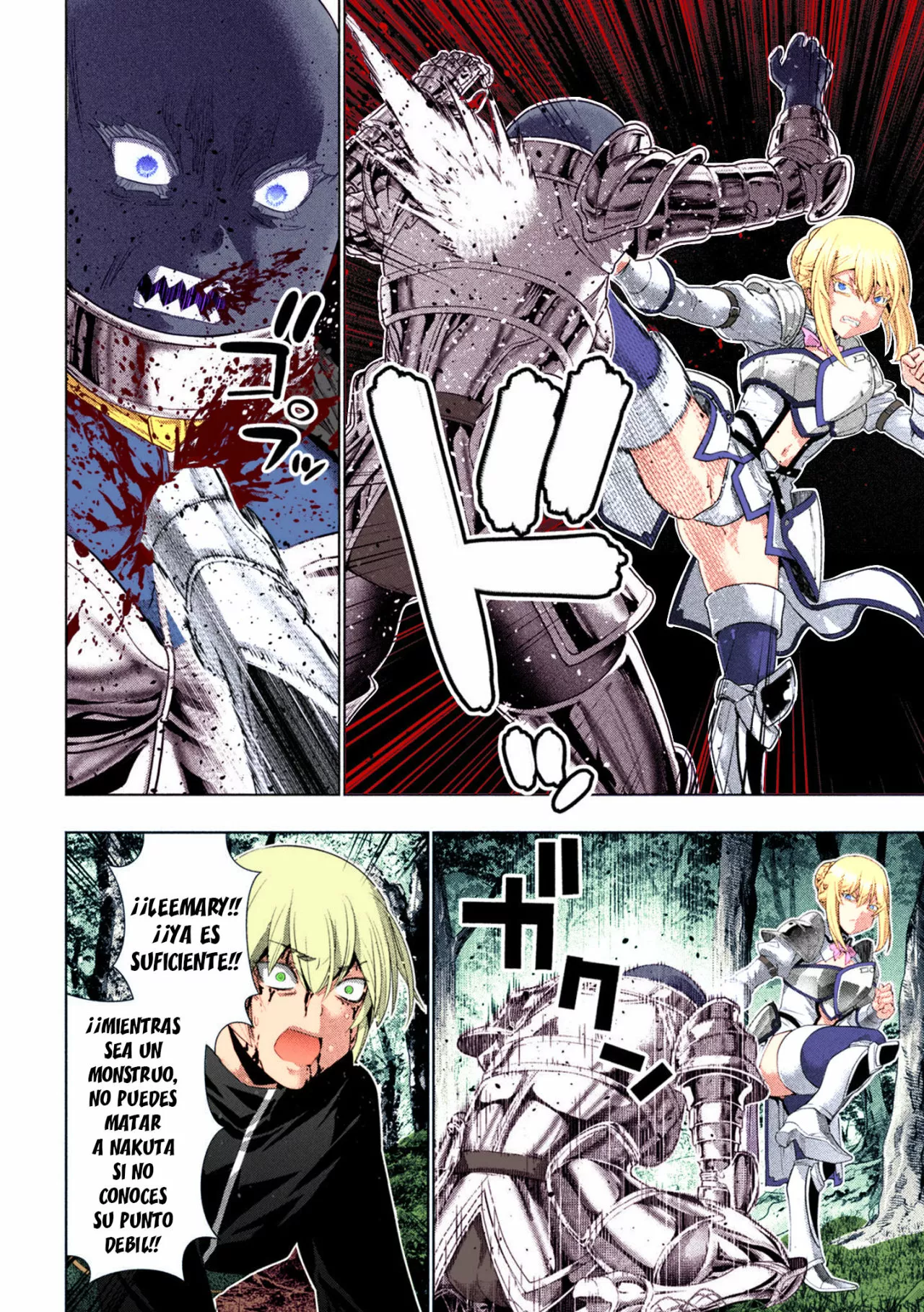 Página 16 del Manga