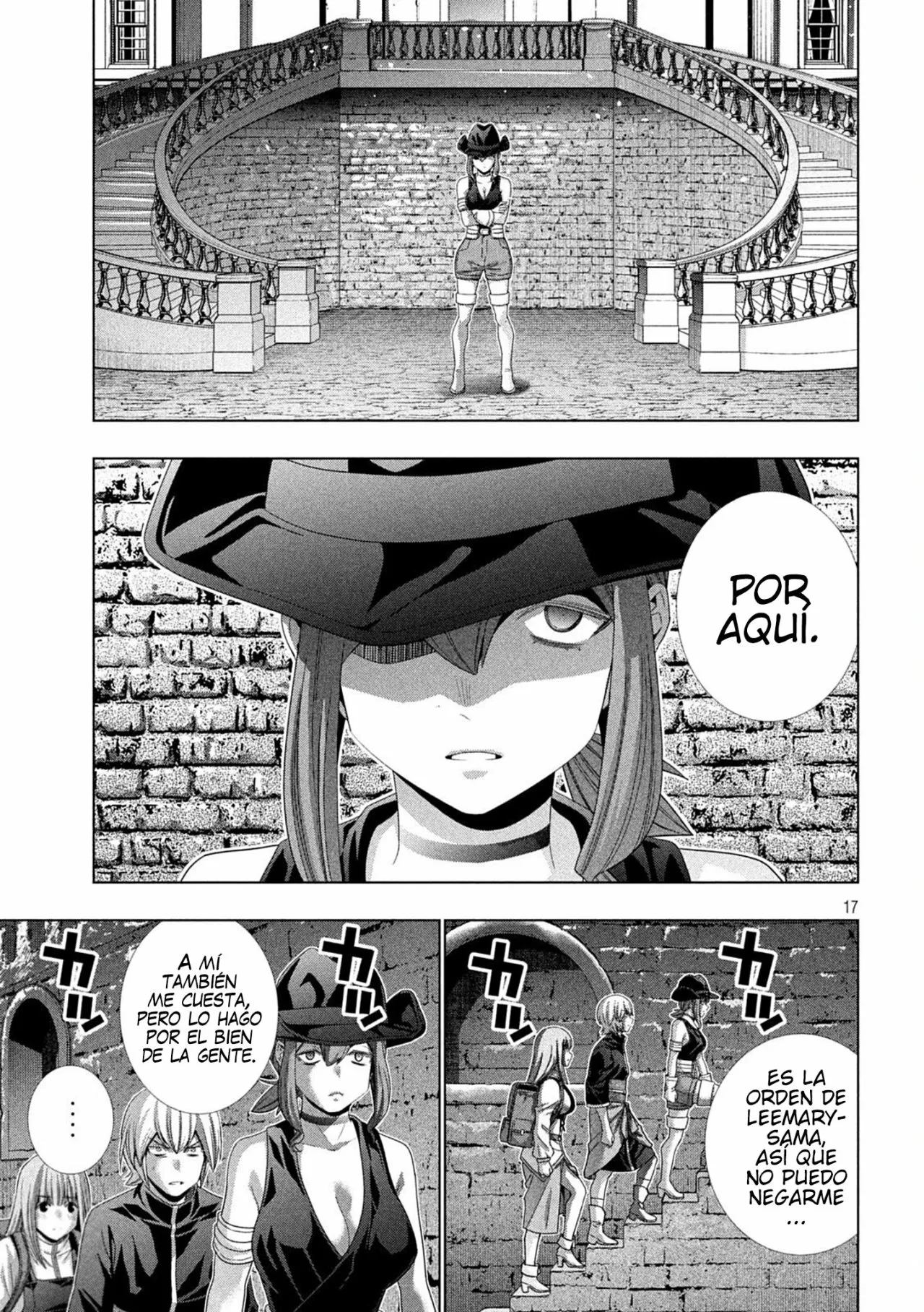 Página 19 del Manga
