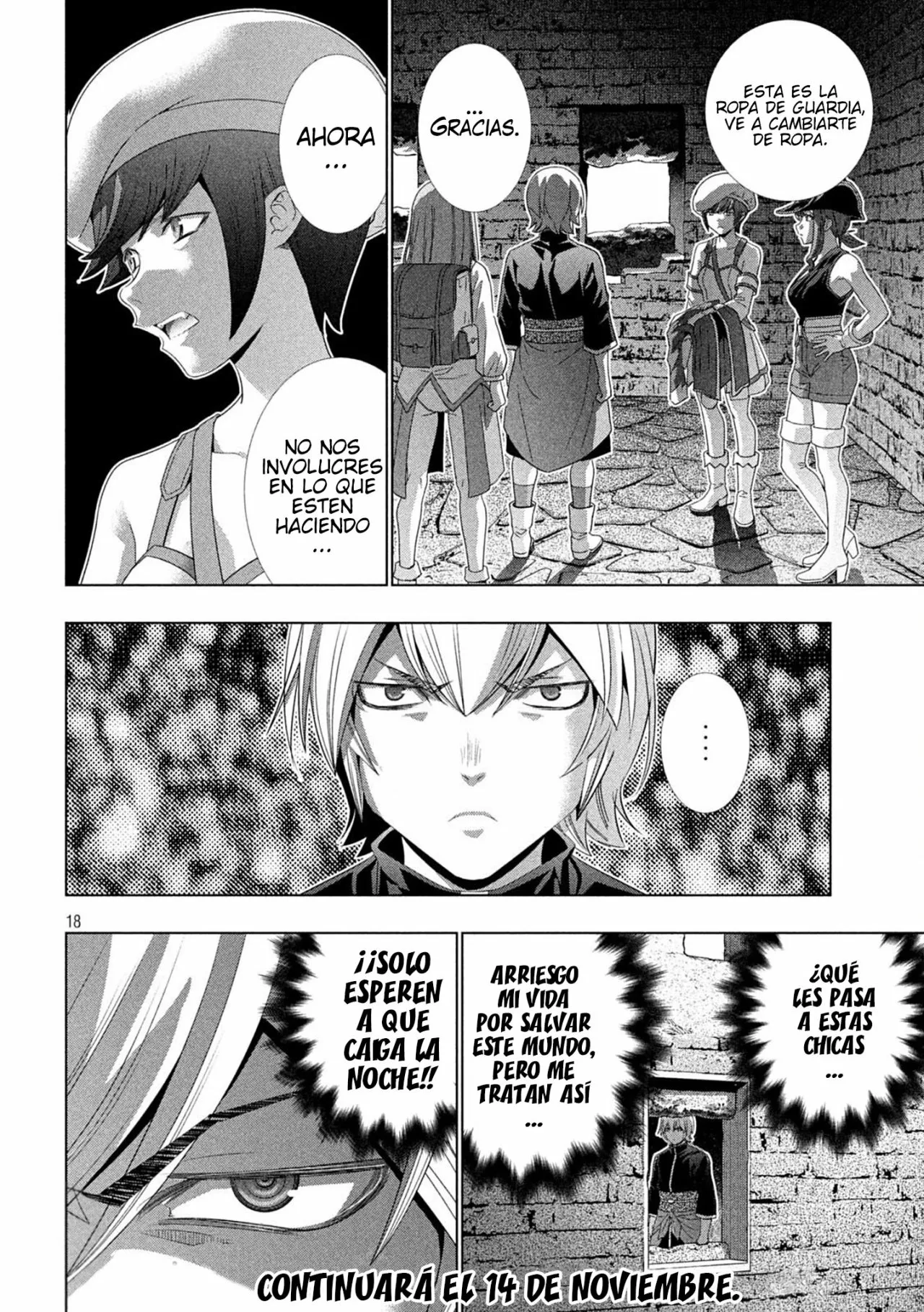 Página 20 del Manga