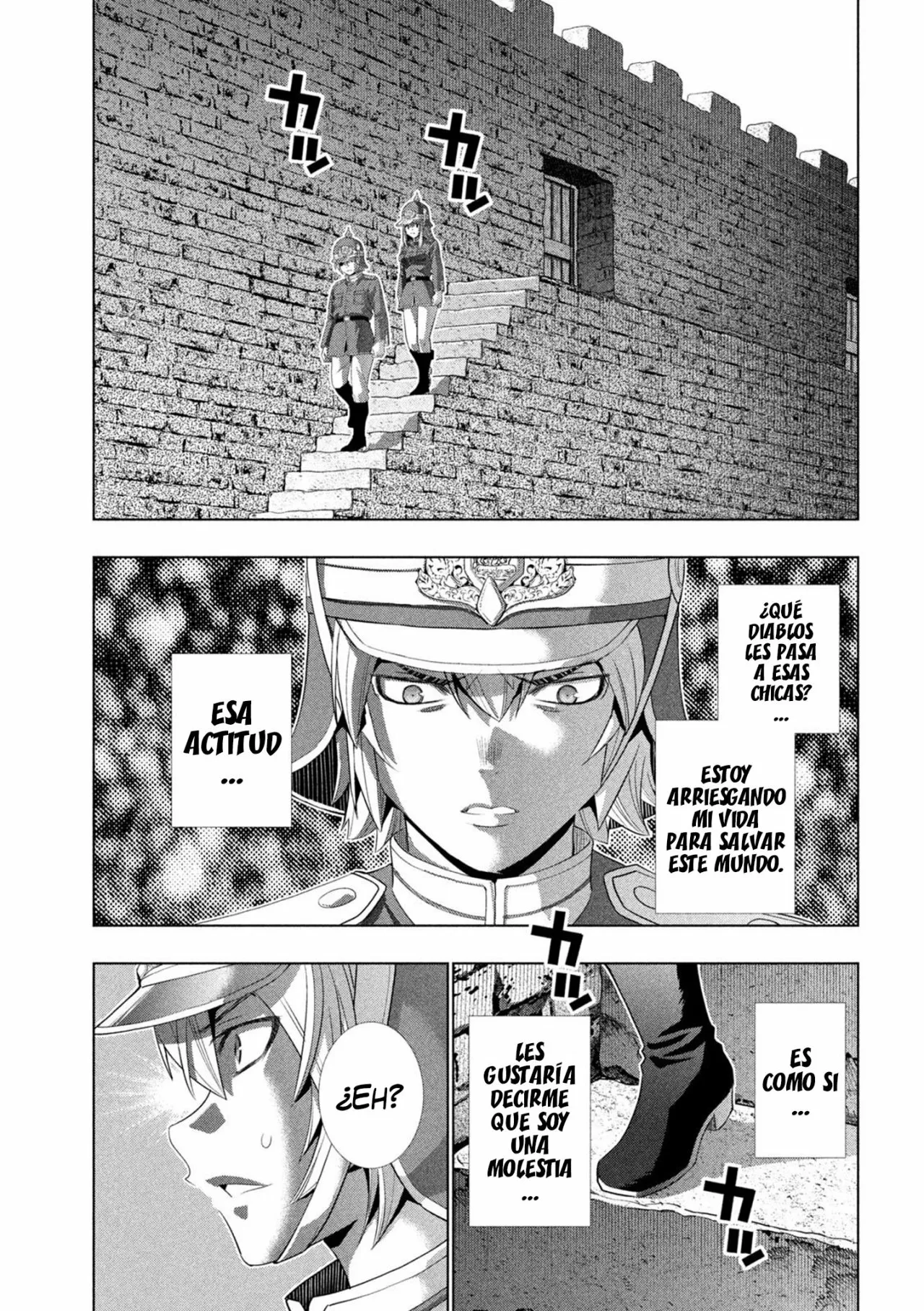 Página 7 del Manga