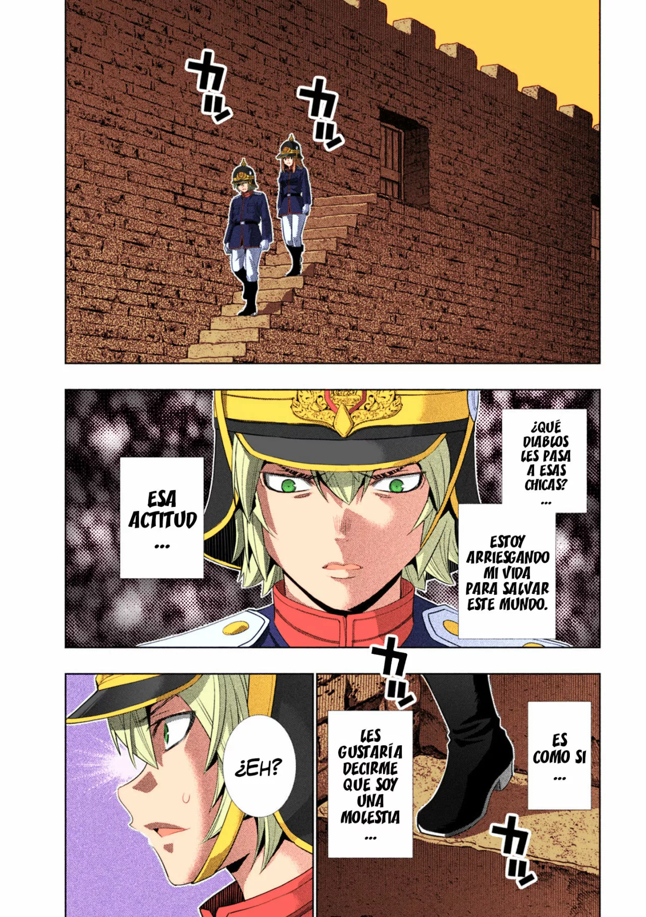 Página 6 del Manga