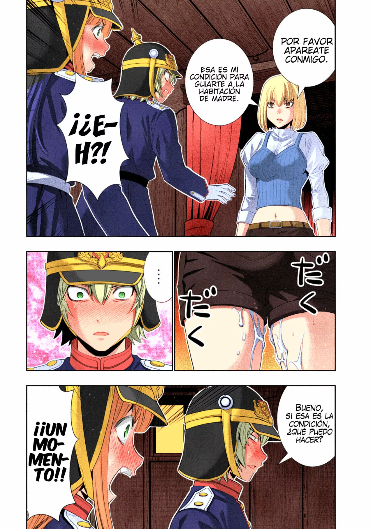 Página 3 del Manga