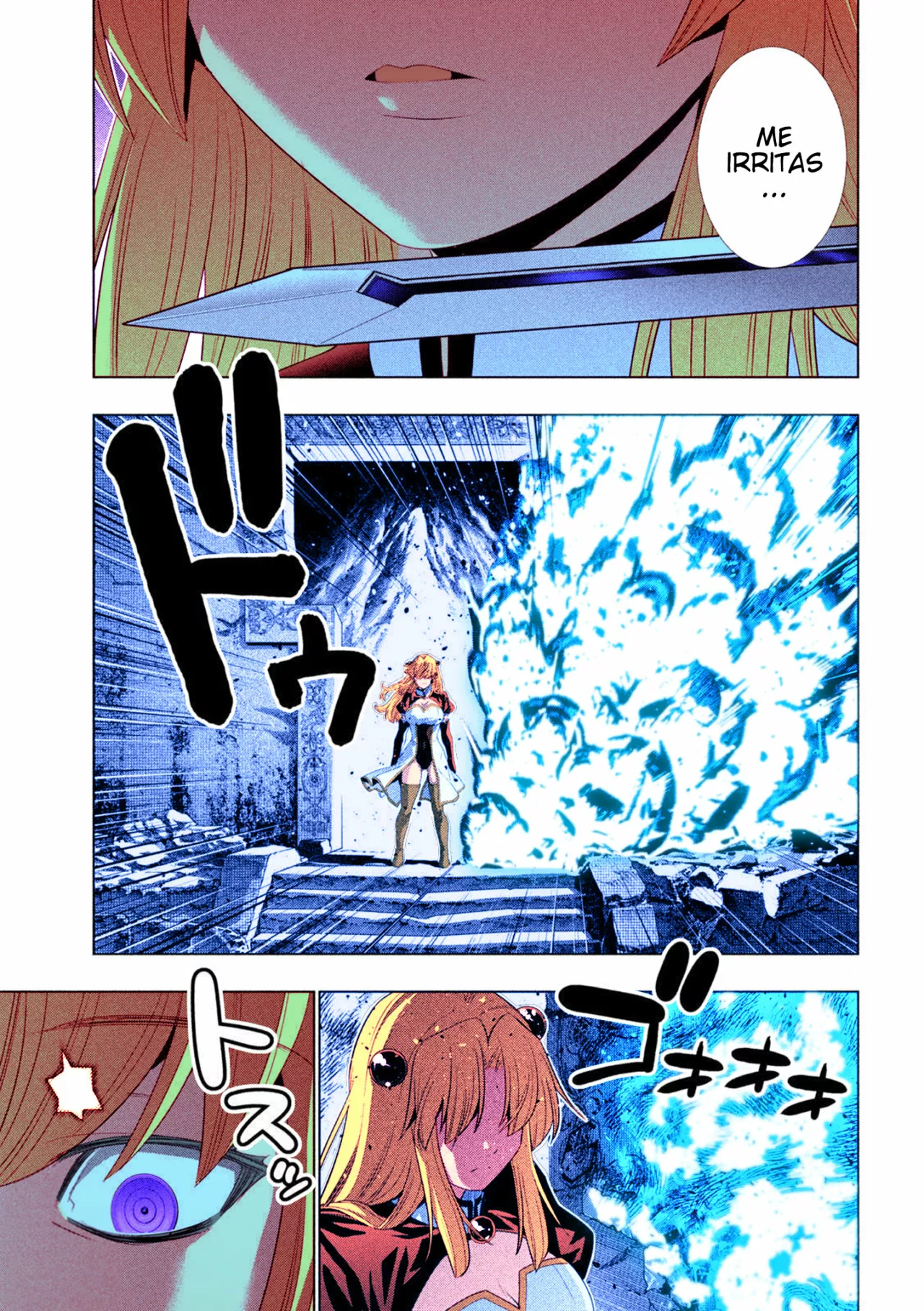Página 4 del Manga