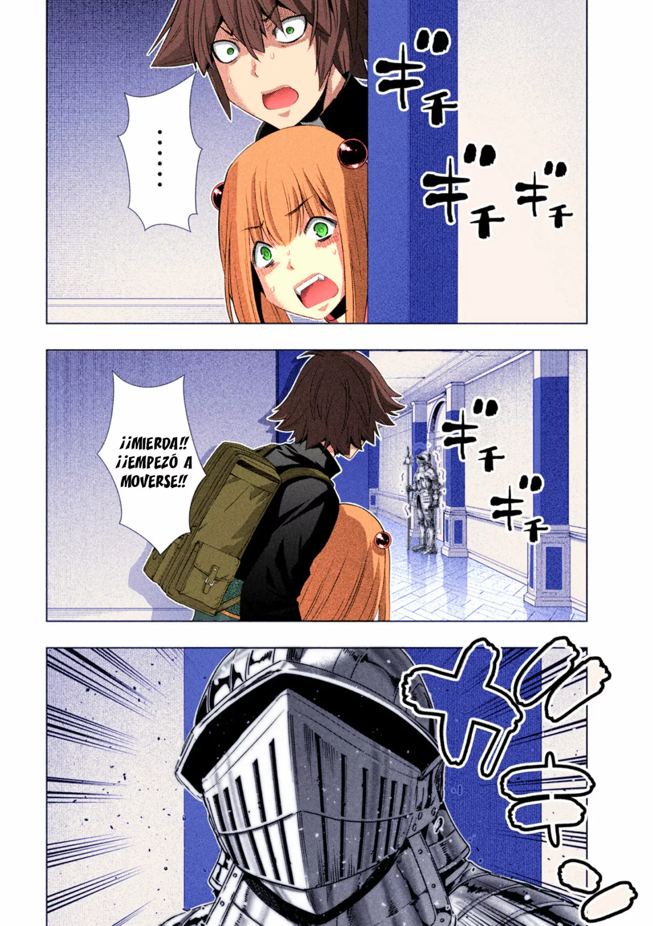 Página 15 del Manga