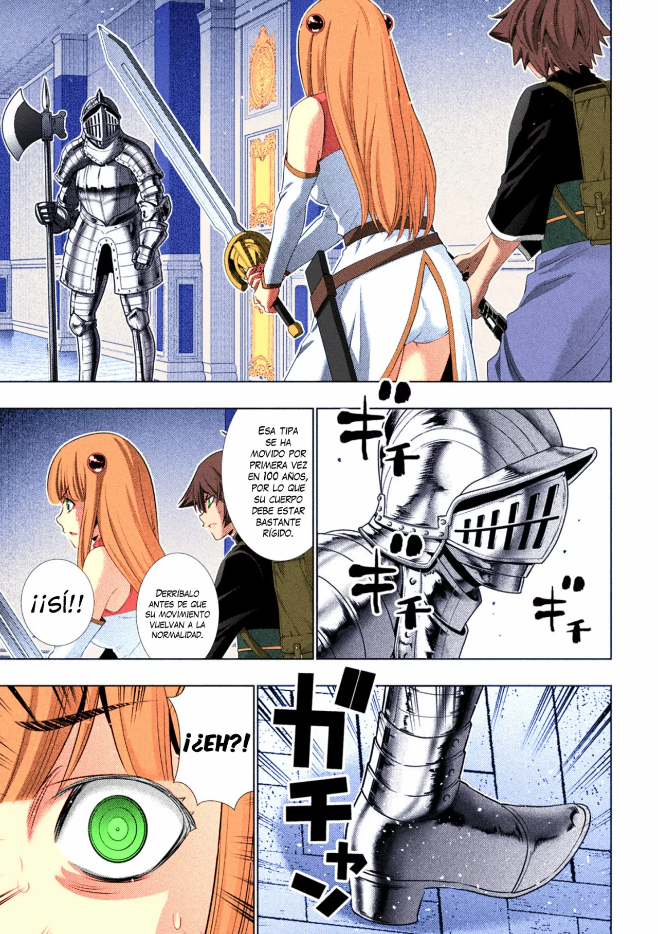 Página 18 del Manga