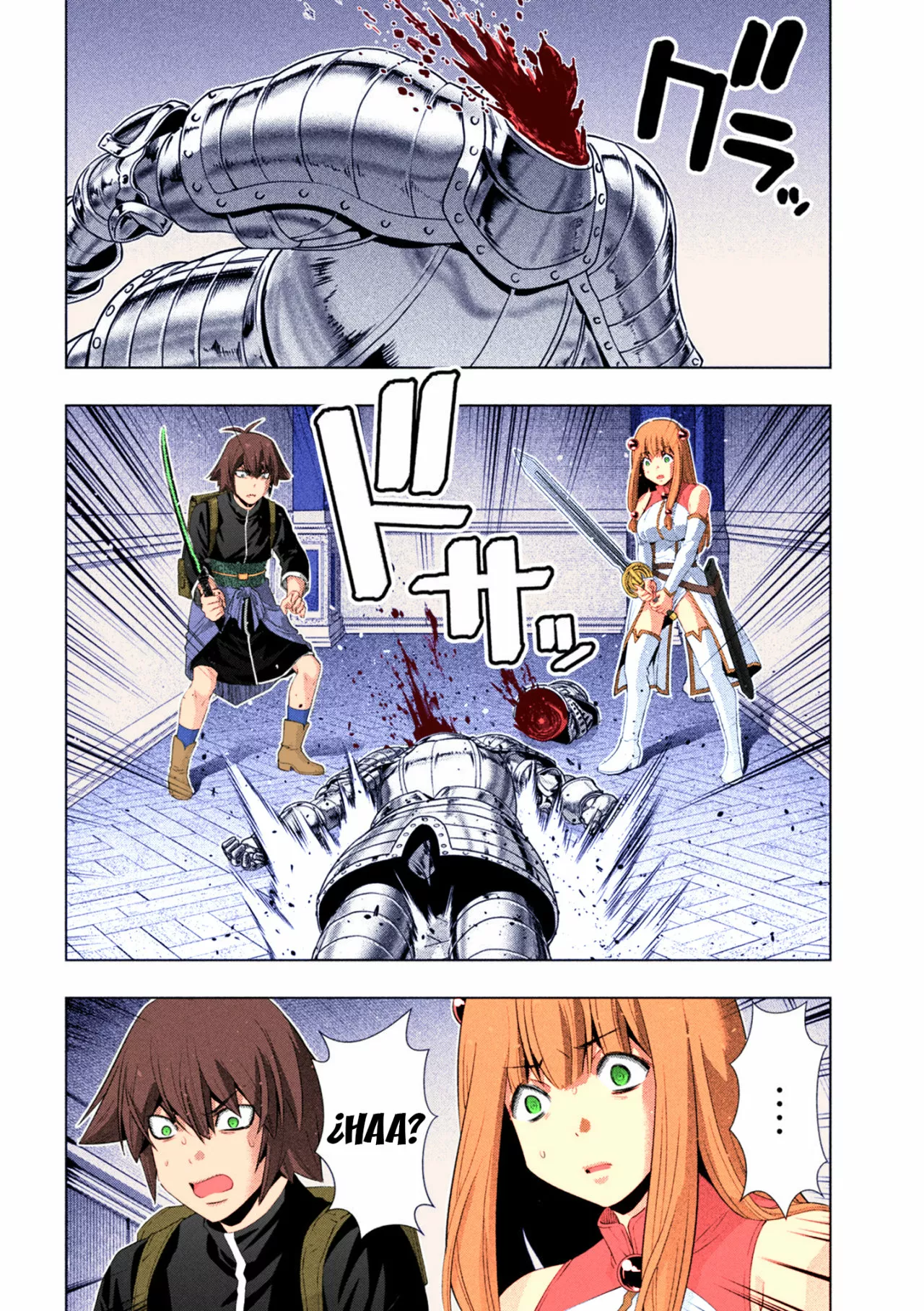 Página 3 del Manga